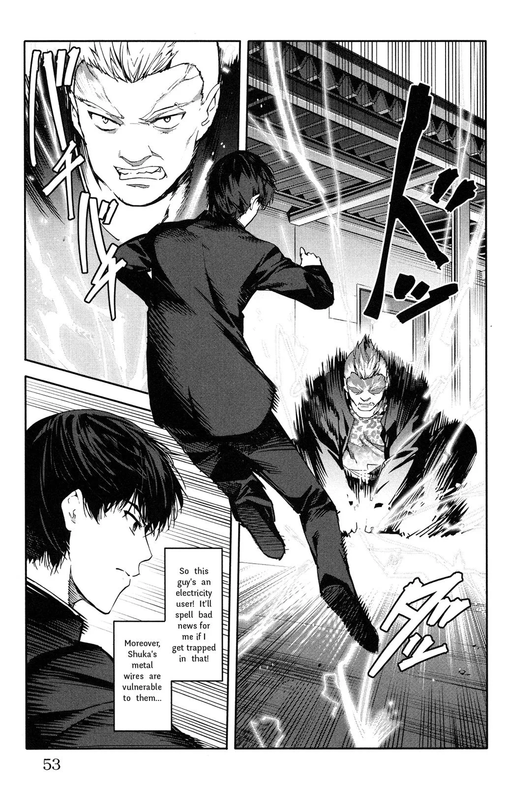 Read Darwins Game en Manga Online