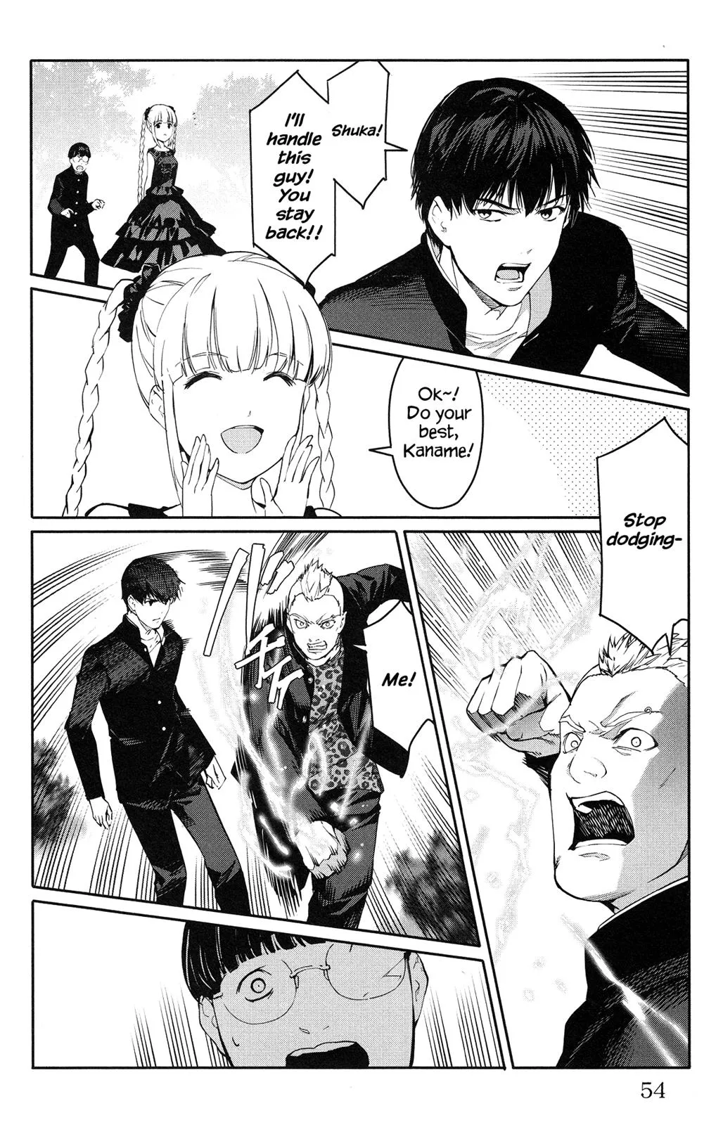 Read Darwins Game en Manga Online