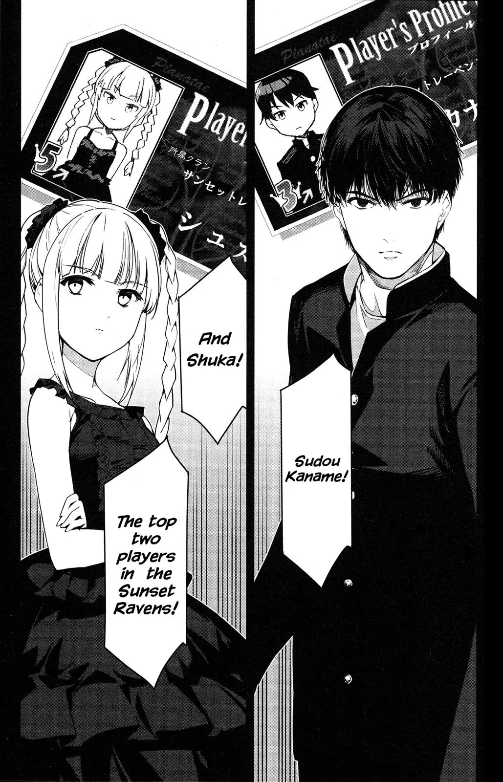 Read Darwins Game en Manga Online