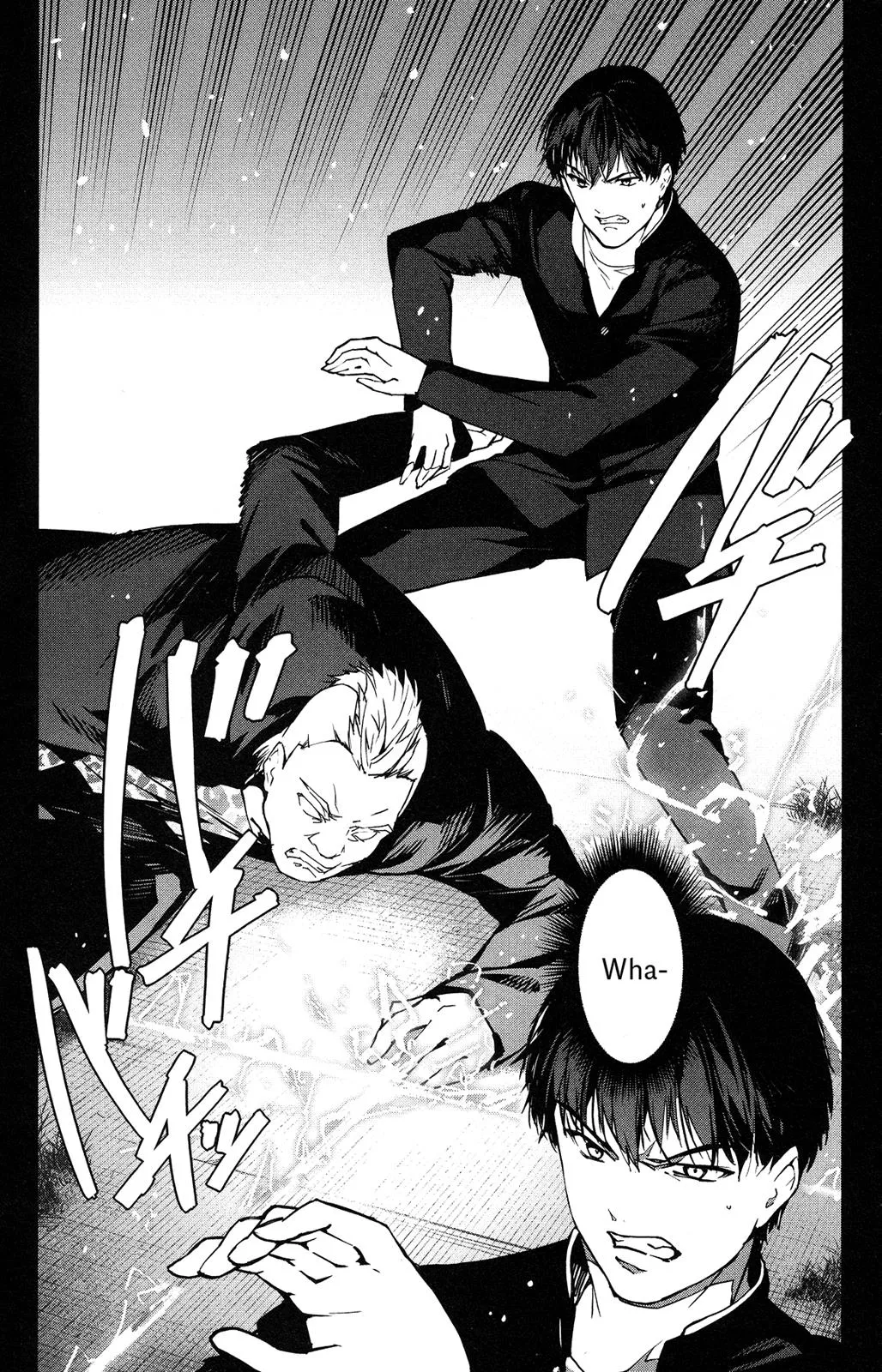 Read Darwins Game en Manga Online