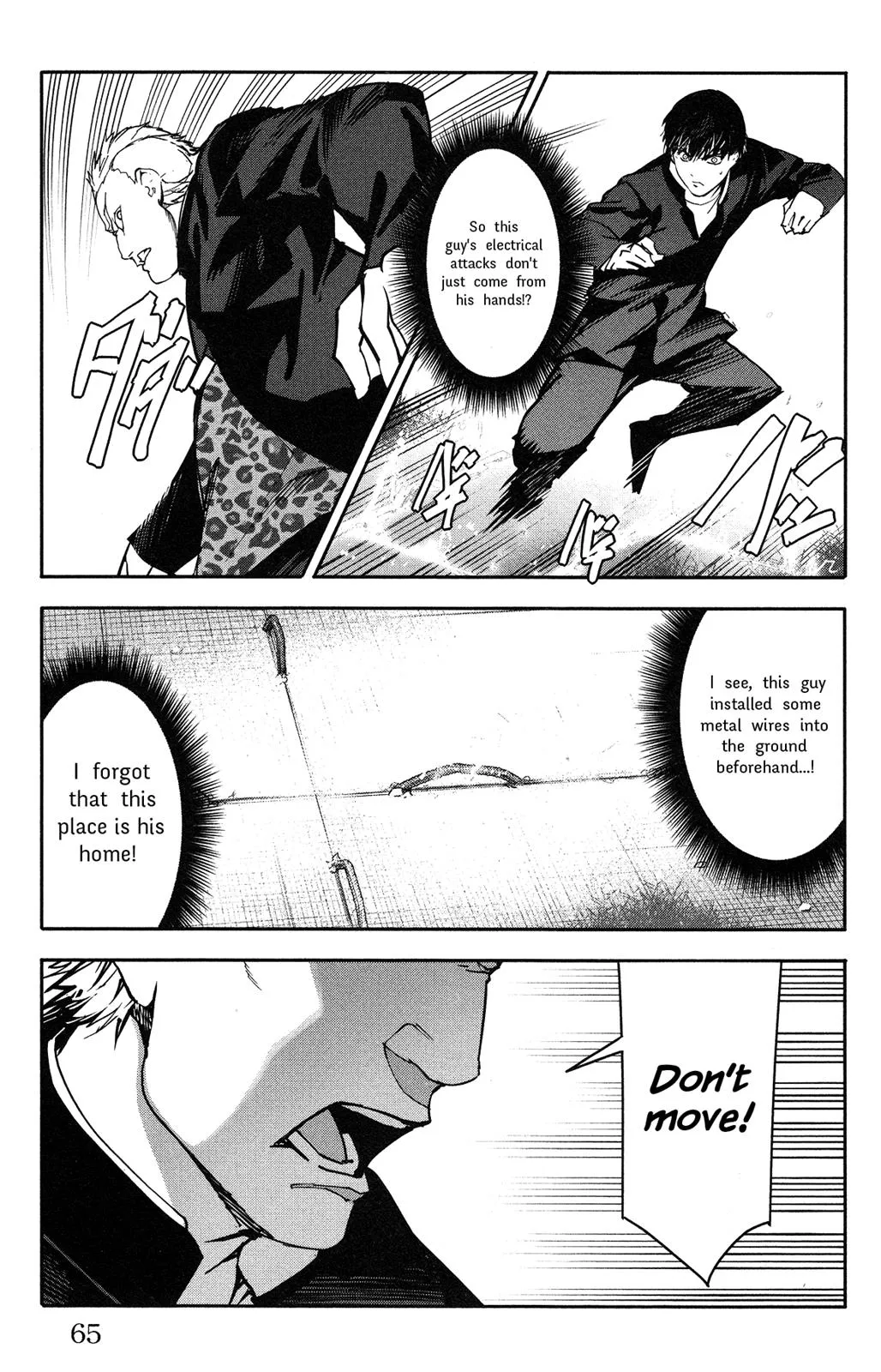 Read Darwins Game en Manga Online
