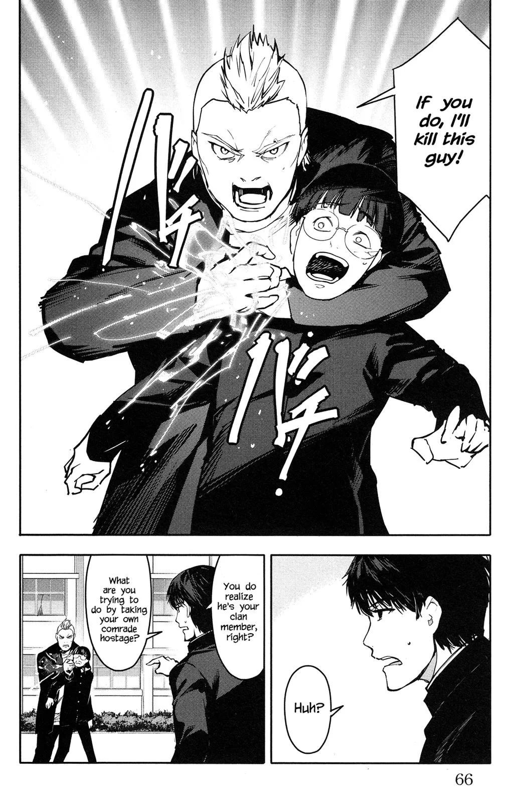 Read Darwins Game en Manga Online