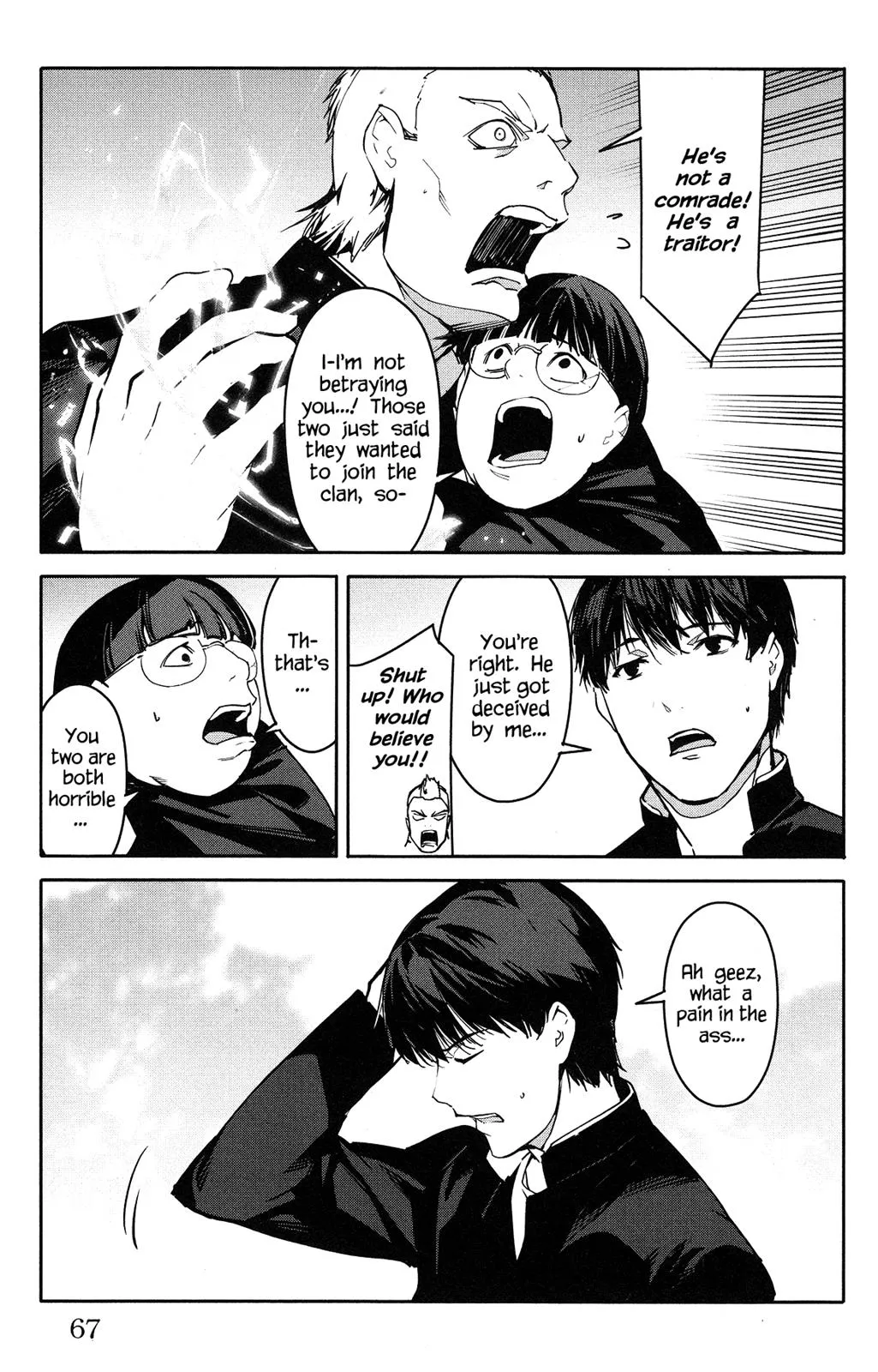 Read Darwins Game en Manga Online