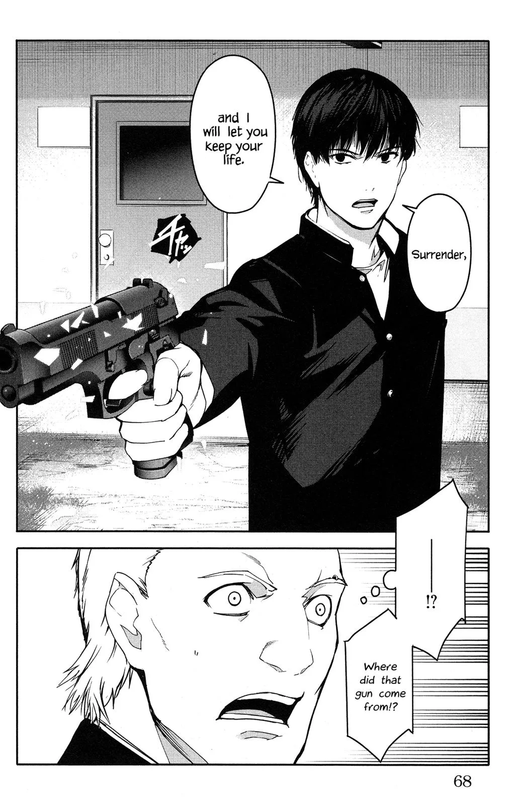 Read Darwins Game en Manga Online