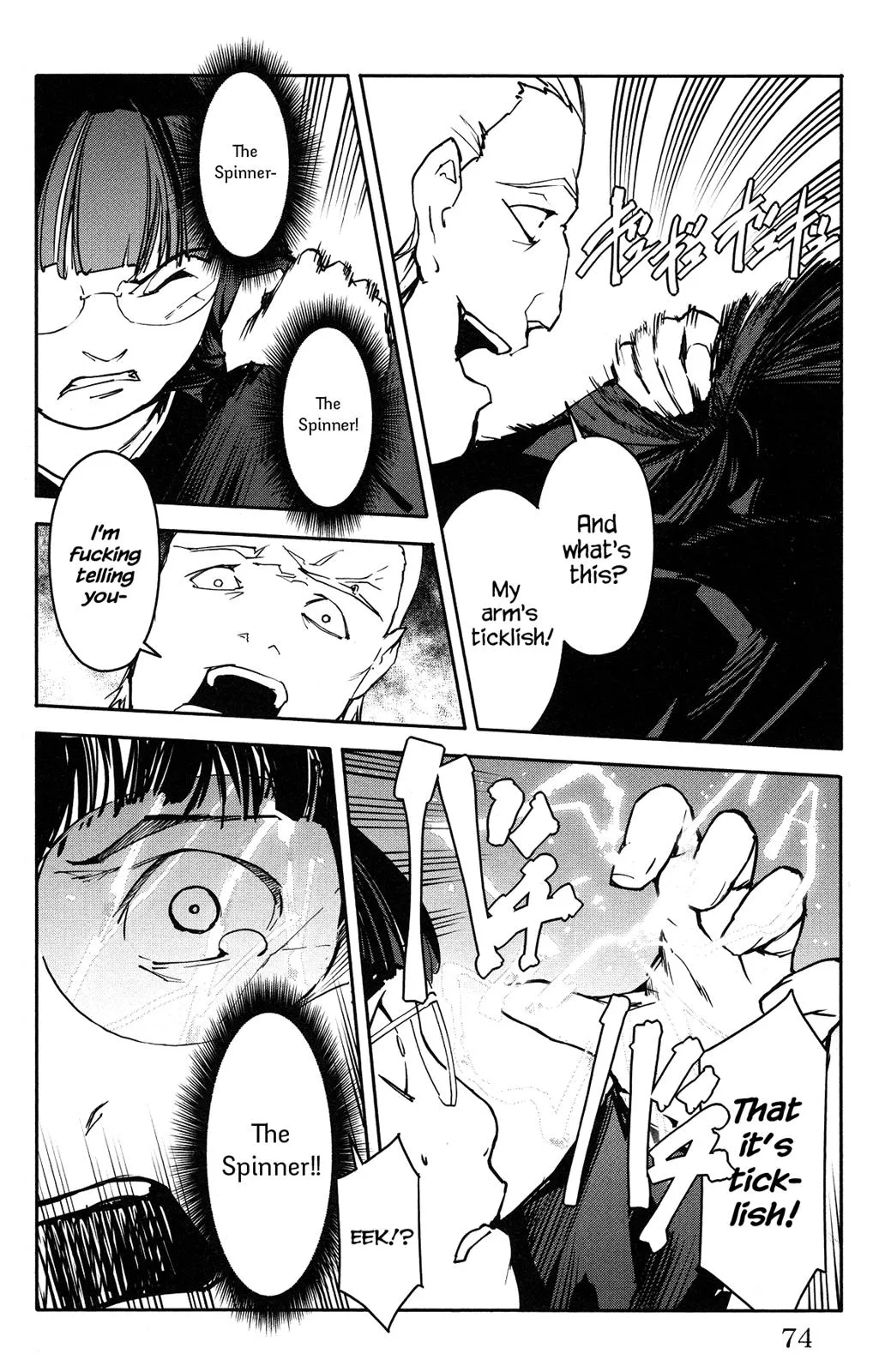 Read Darwins Game en Manga Online