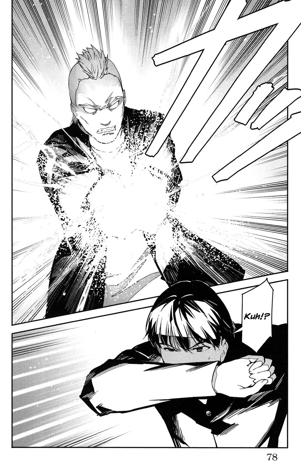 Read Darwins Game en Manga Online