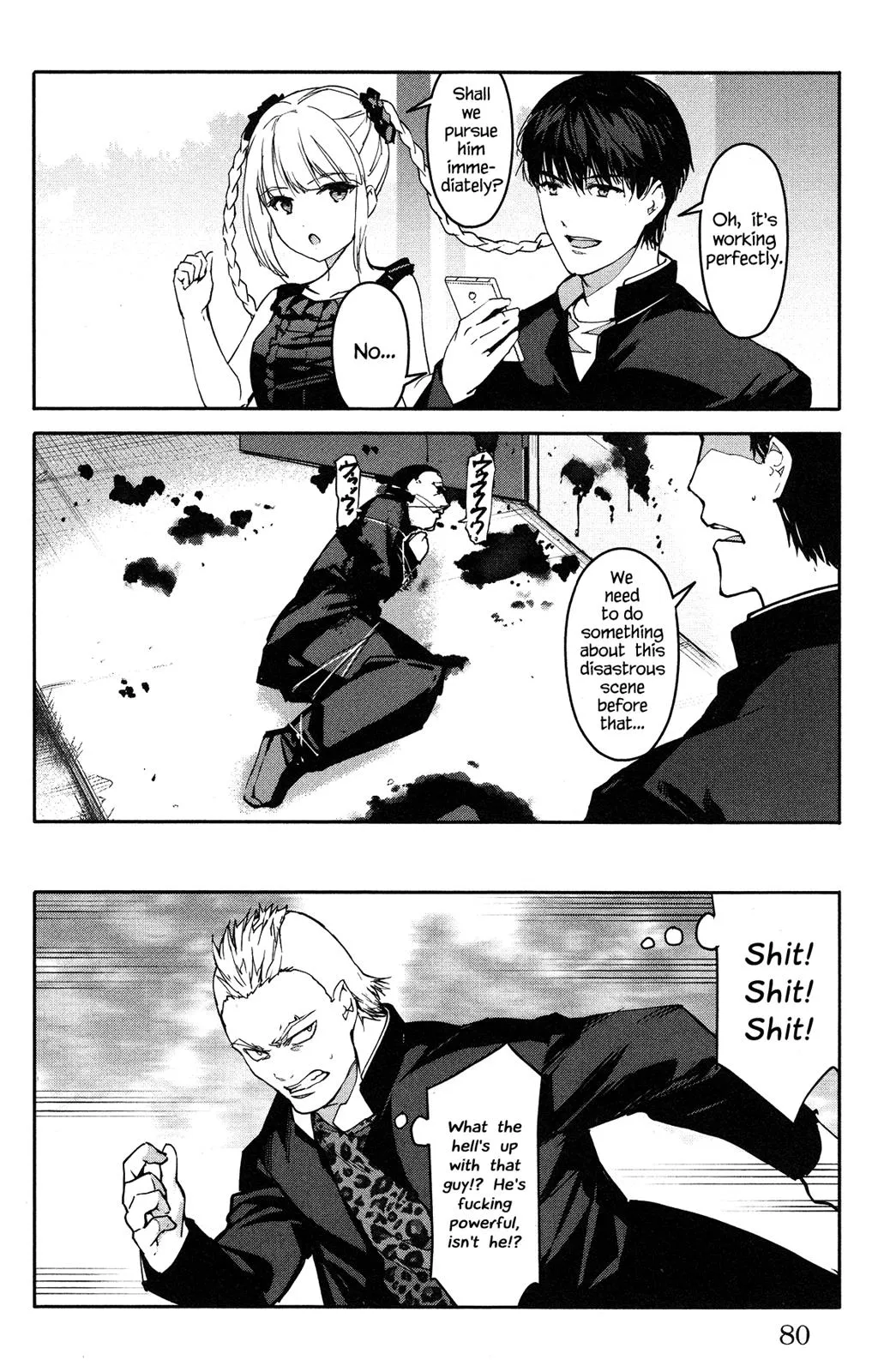 Read Darwins Game en Manga Online