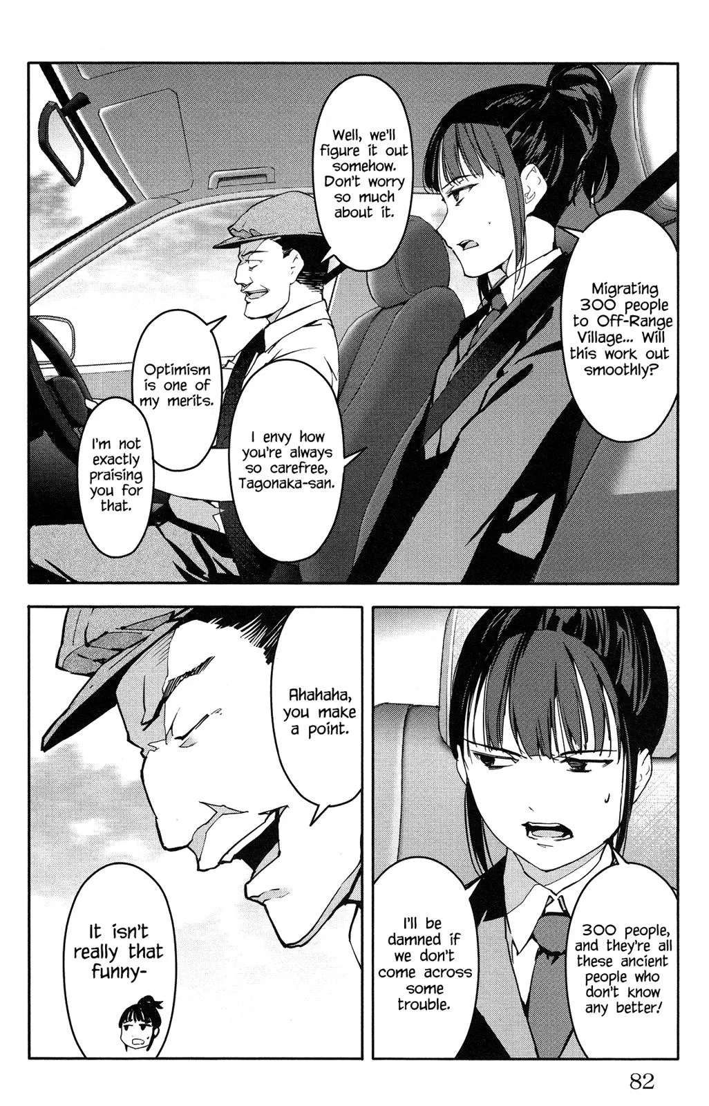 Read Darwins Game en Manga Online