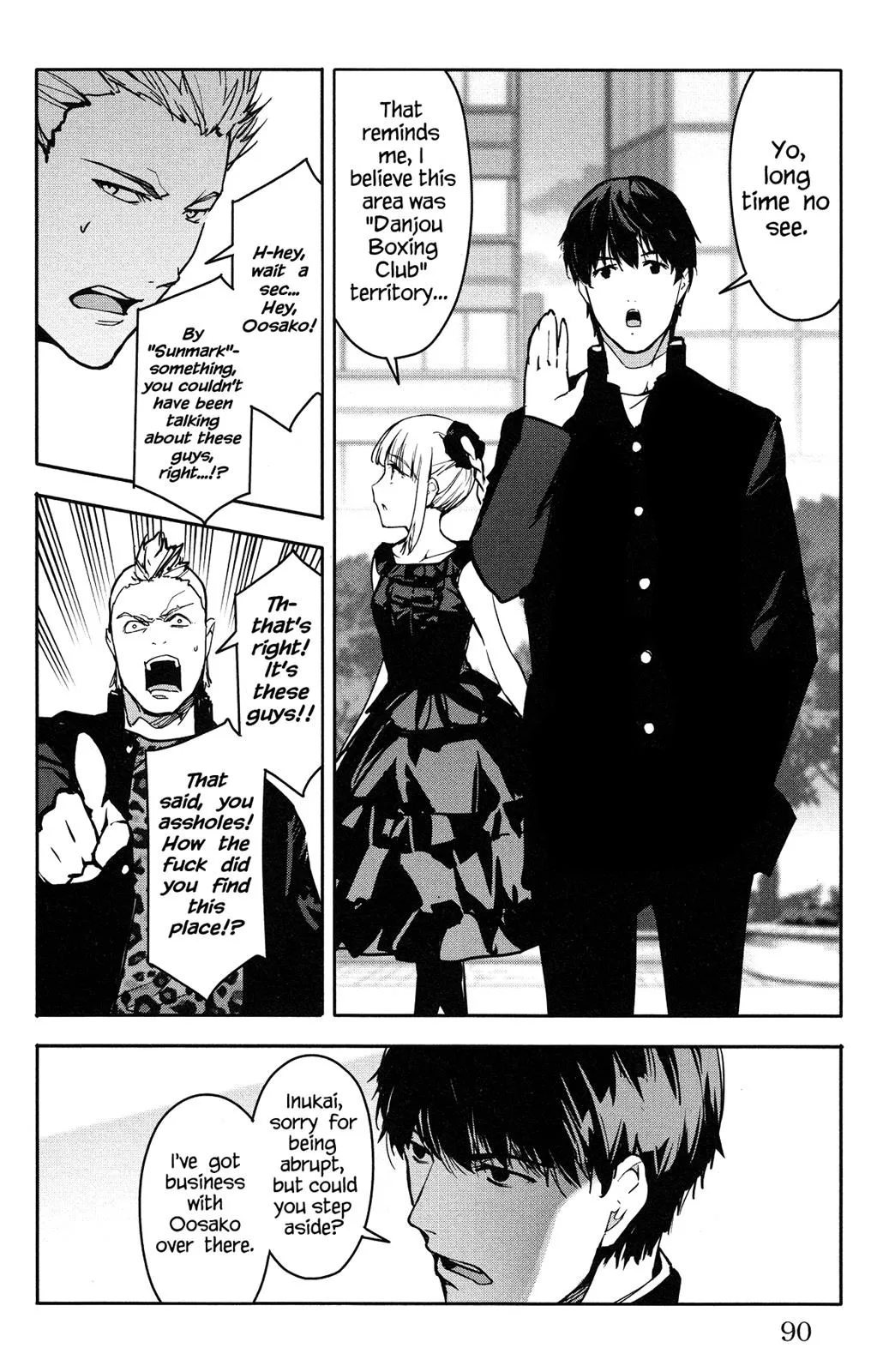 Read Darwins Game en Manga Online