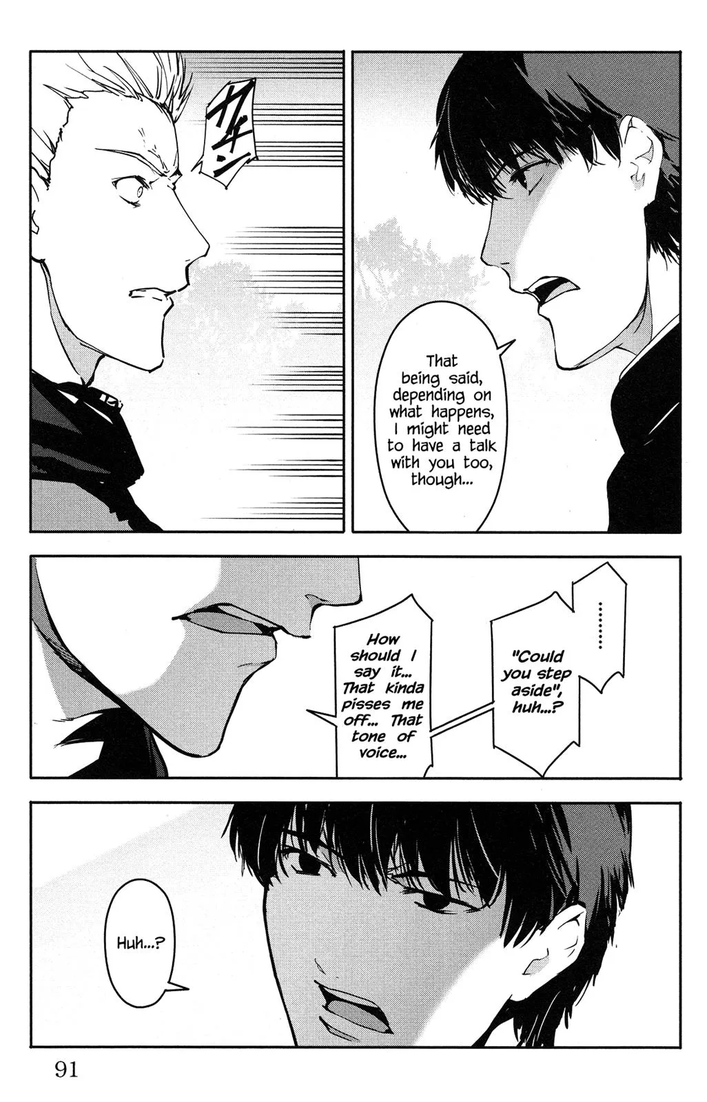 Read Darwins Game en Manga Online