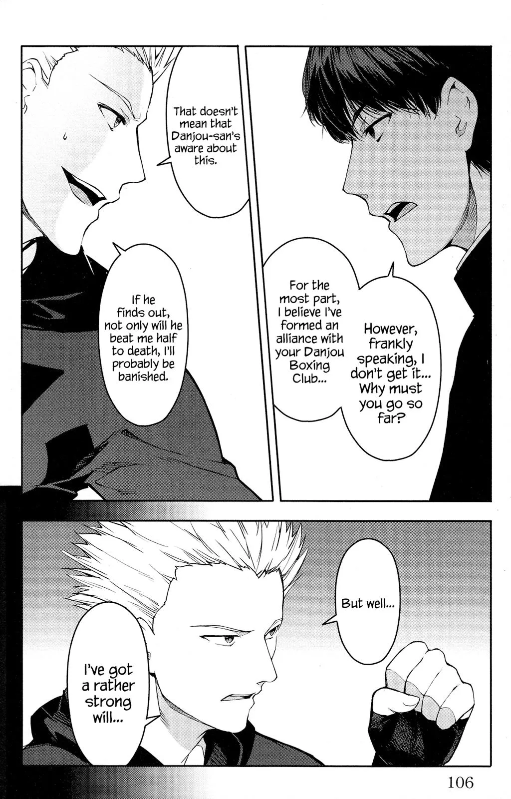 Read Darwins Game en Manga Online