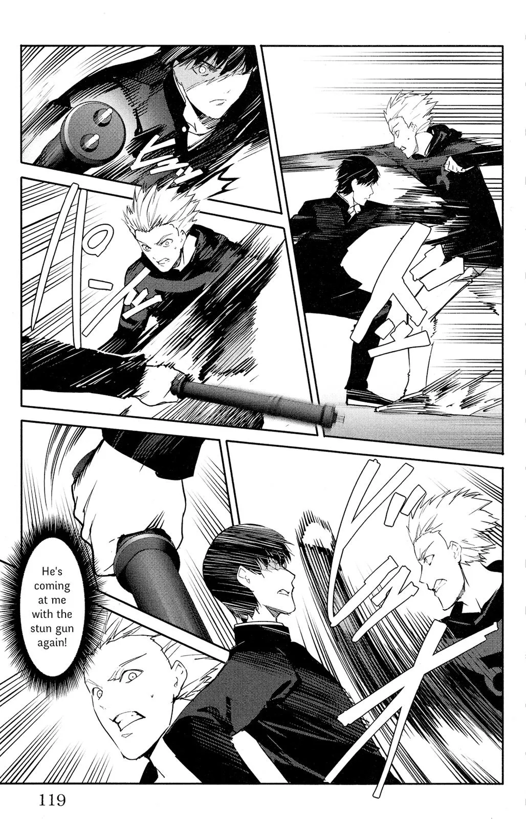 Read Darwins Game en Manga Online