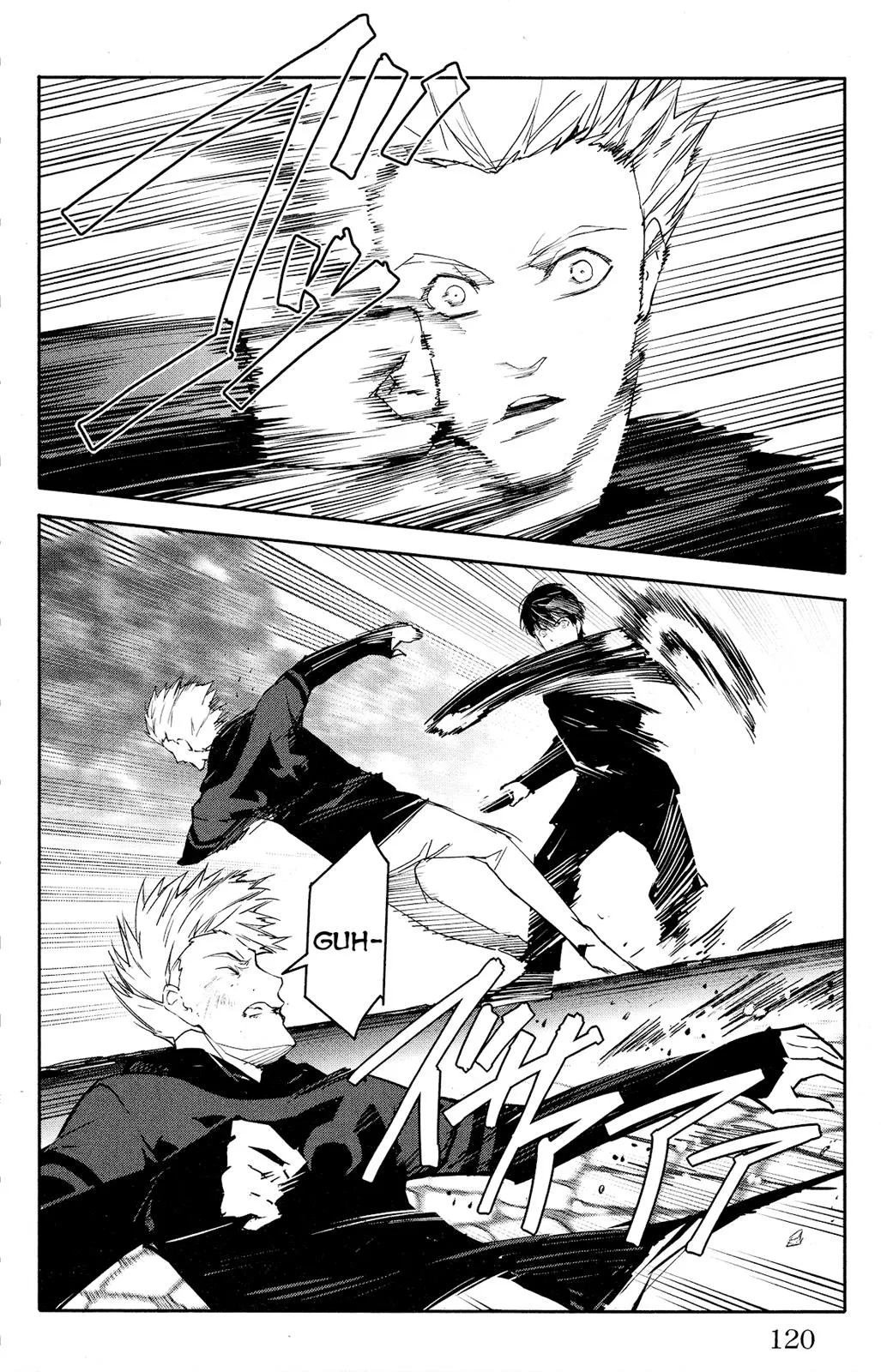 Read Darwins Game en Manga Online