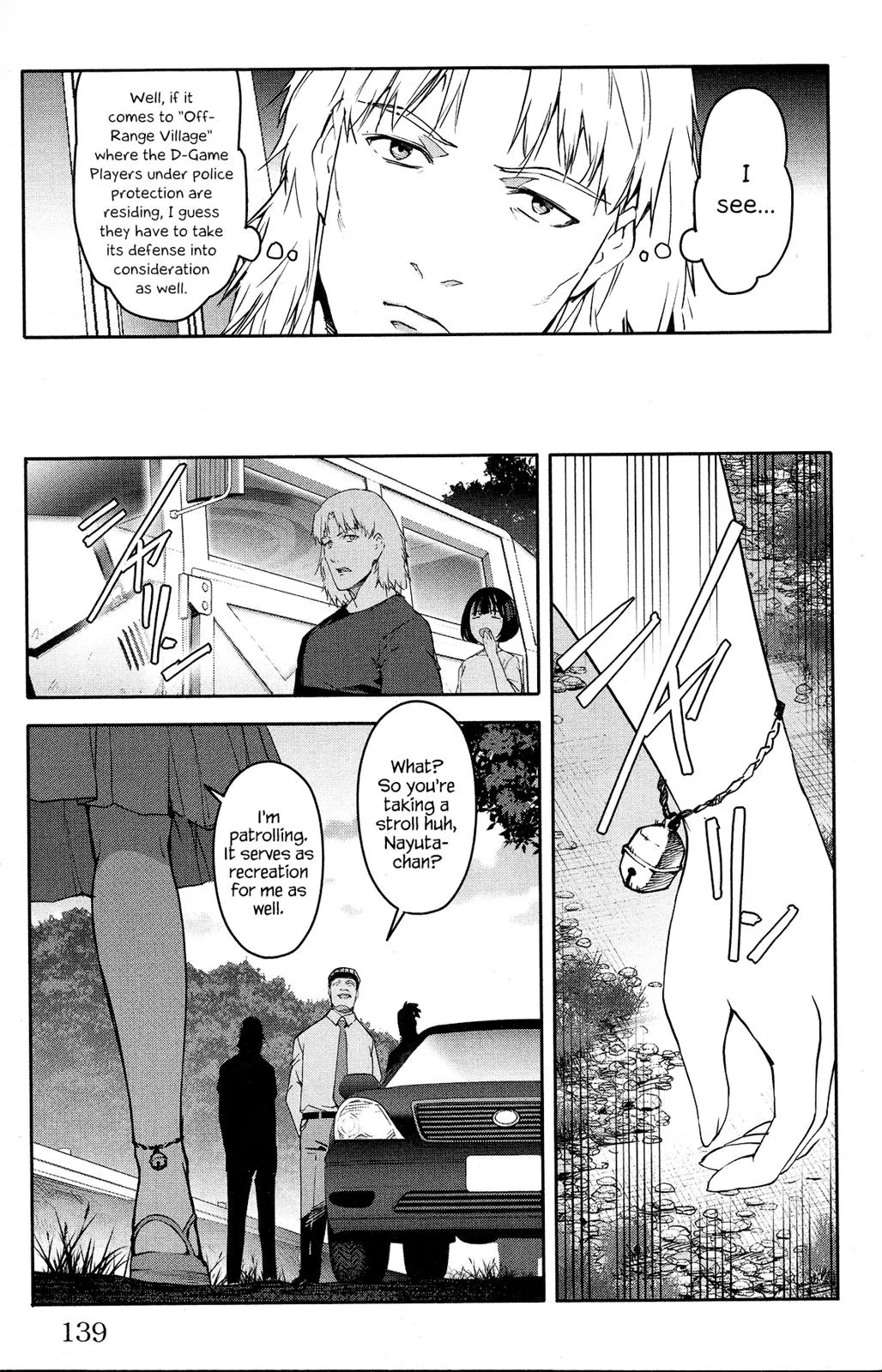 Read Darwins Game en Manga Online