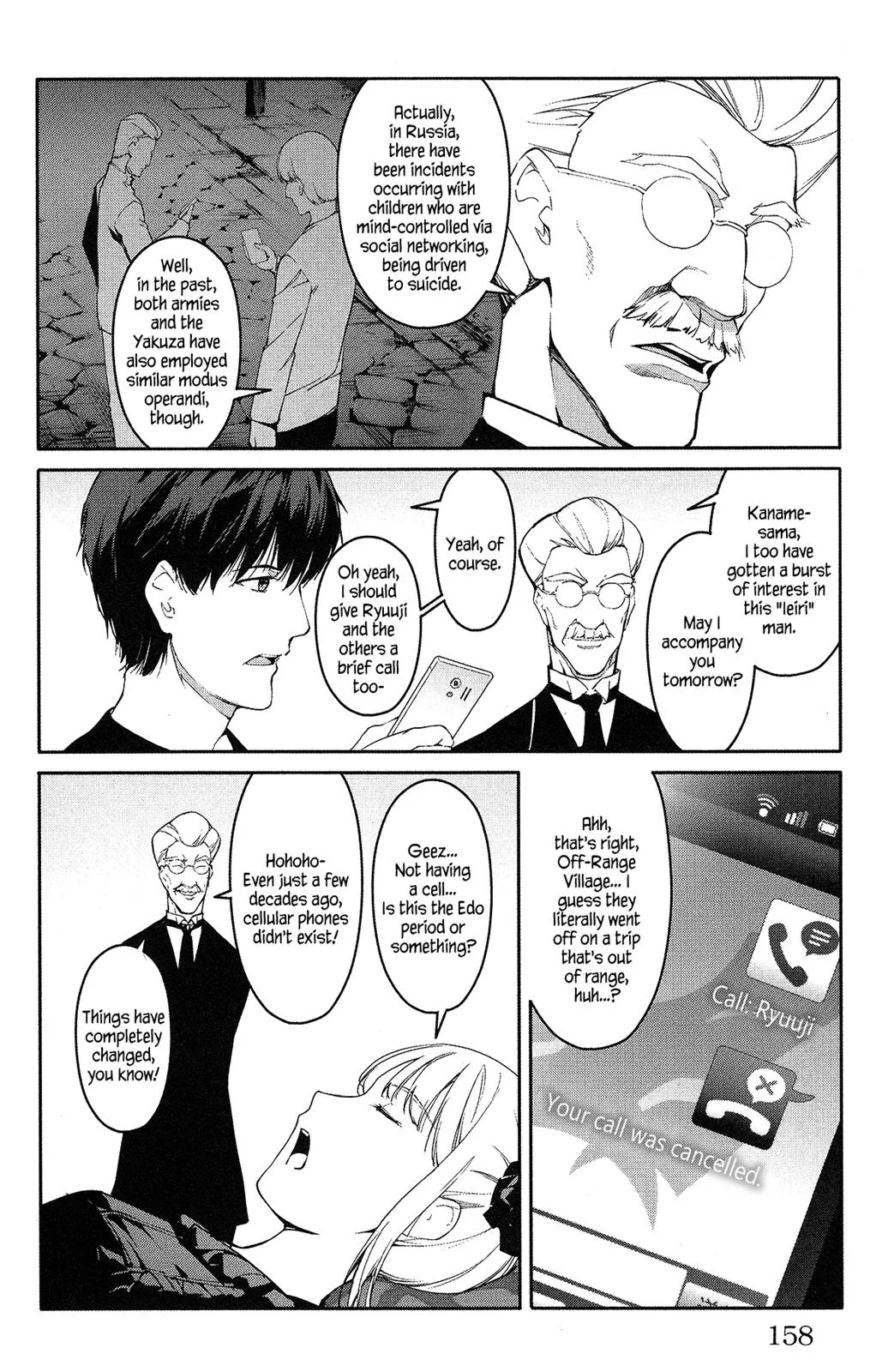 Read Darwins Game en Manga Online