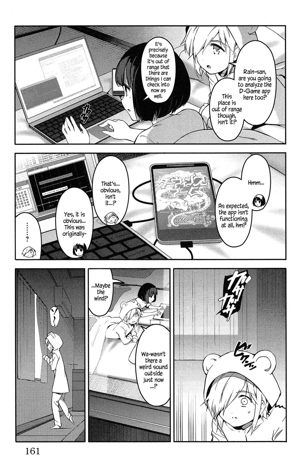 Read Darwins Game en Manga Online