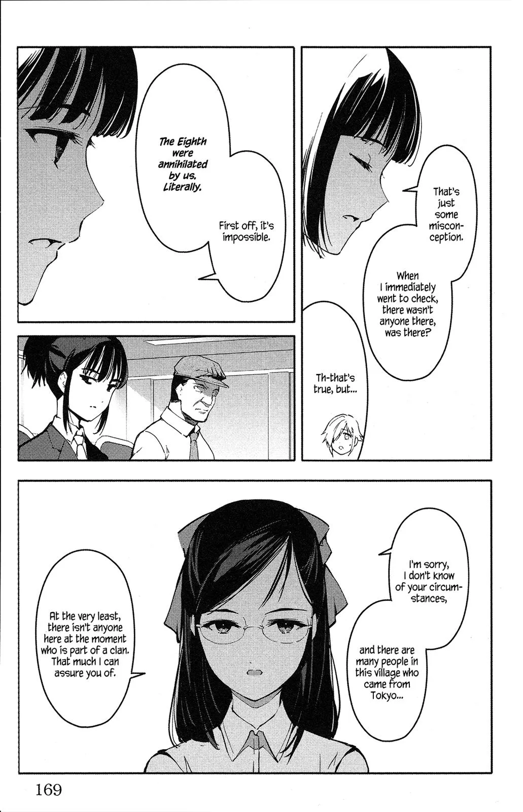 Read Darwins Game en Manga Online