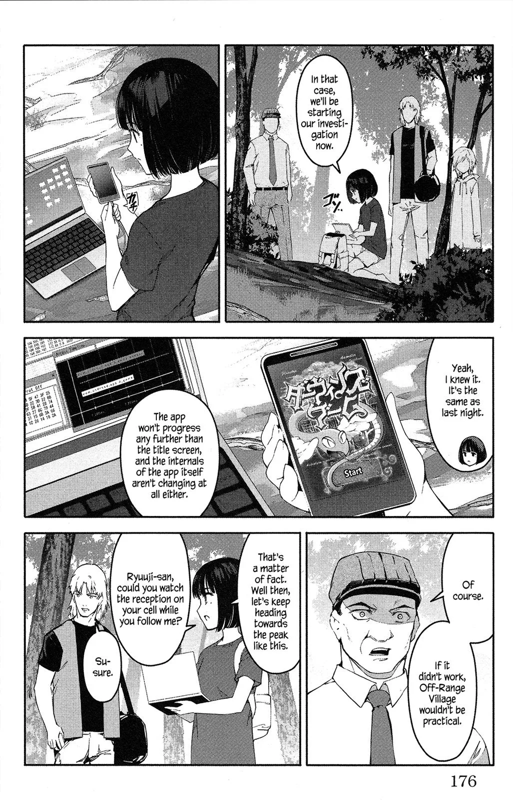 Read Darwins Game en Manga Online
