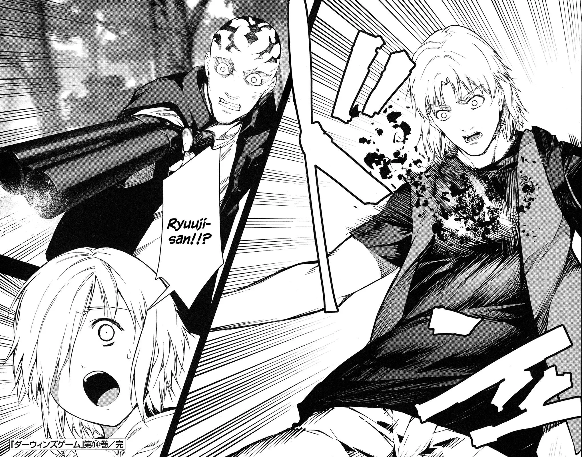 Read Darwins Game en Manga Online