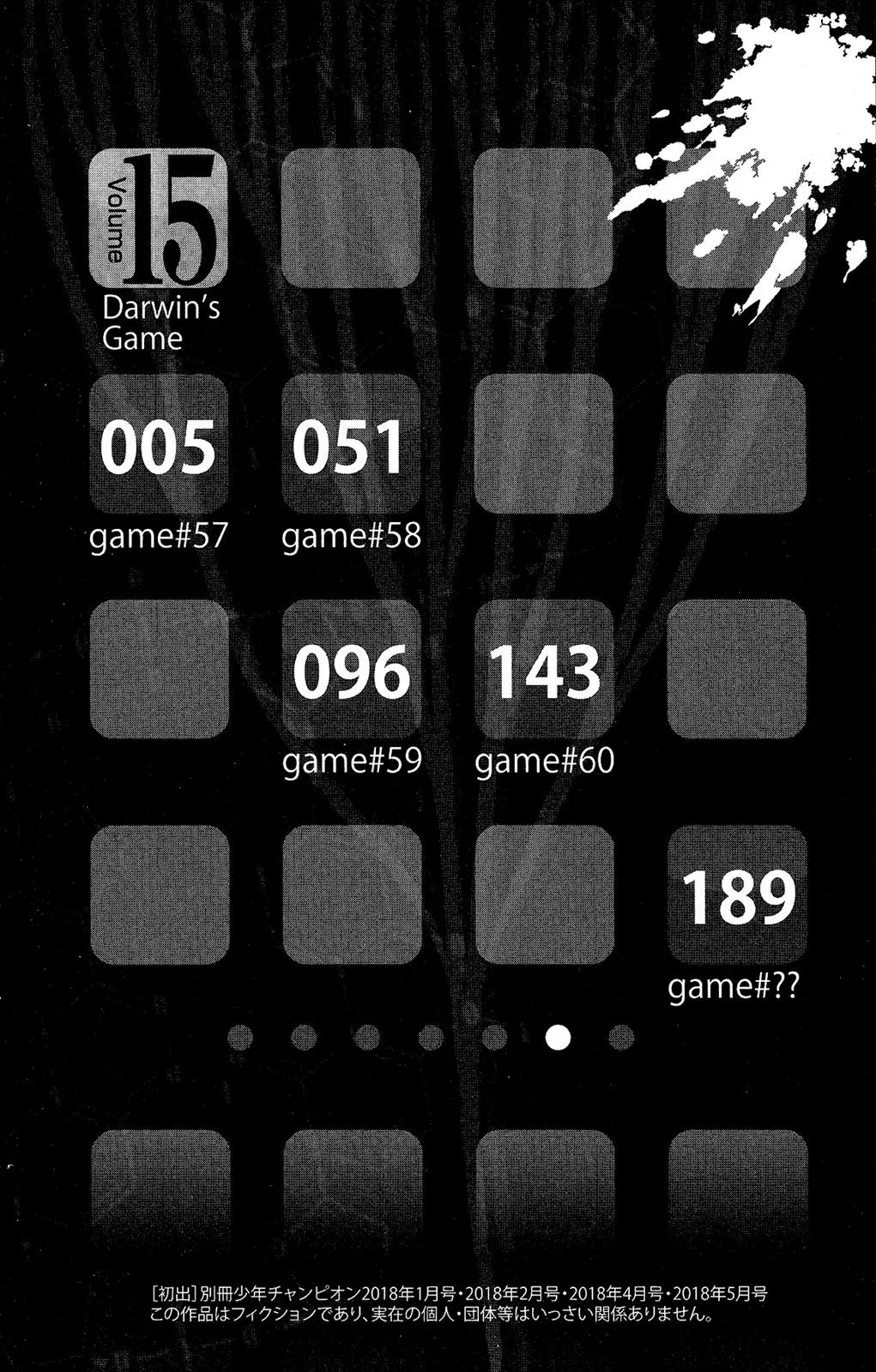 Read Darwins Game en Manga Online