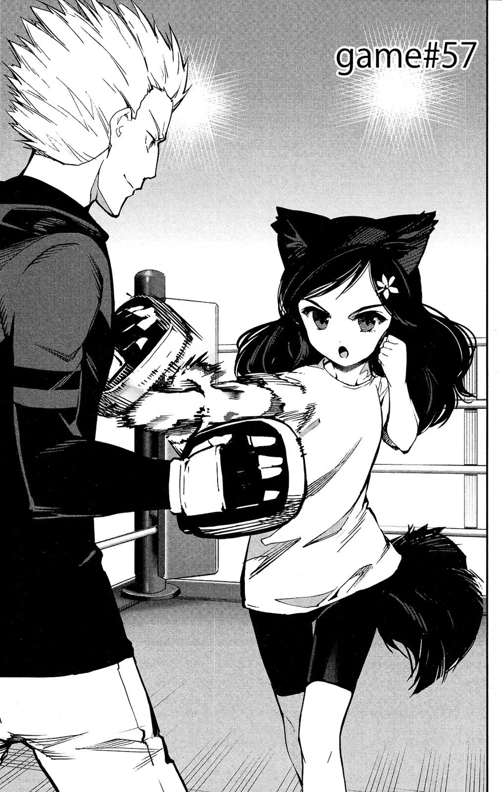 Read Darwins Game en Manga Online