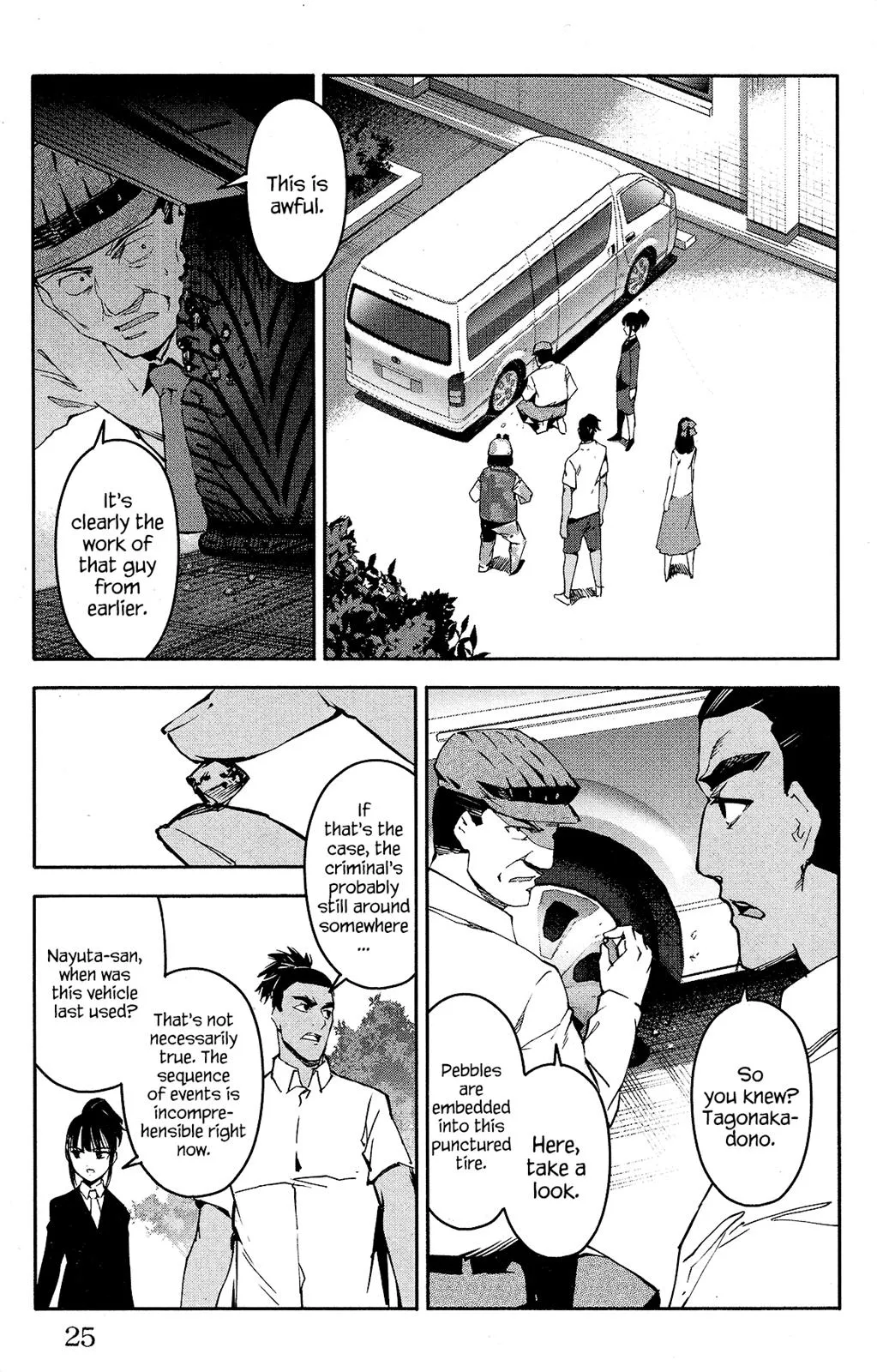 Read Darwins Game en Manga Online