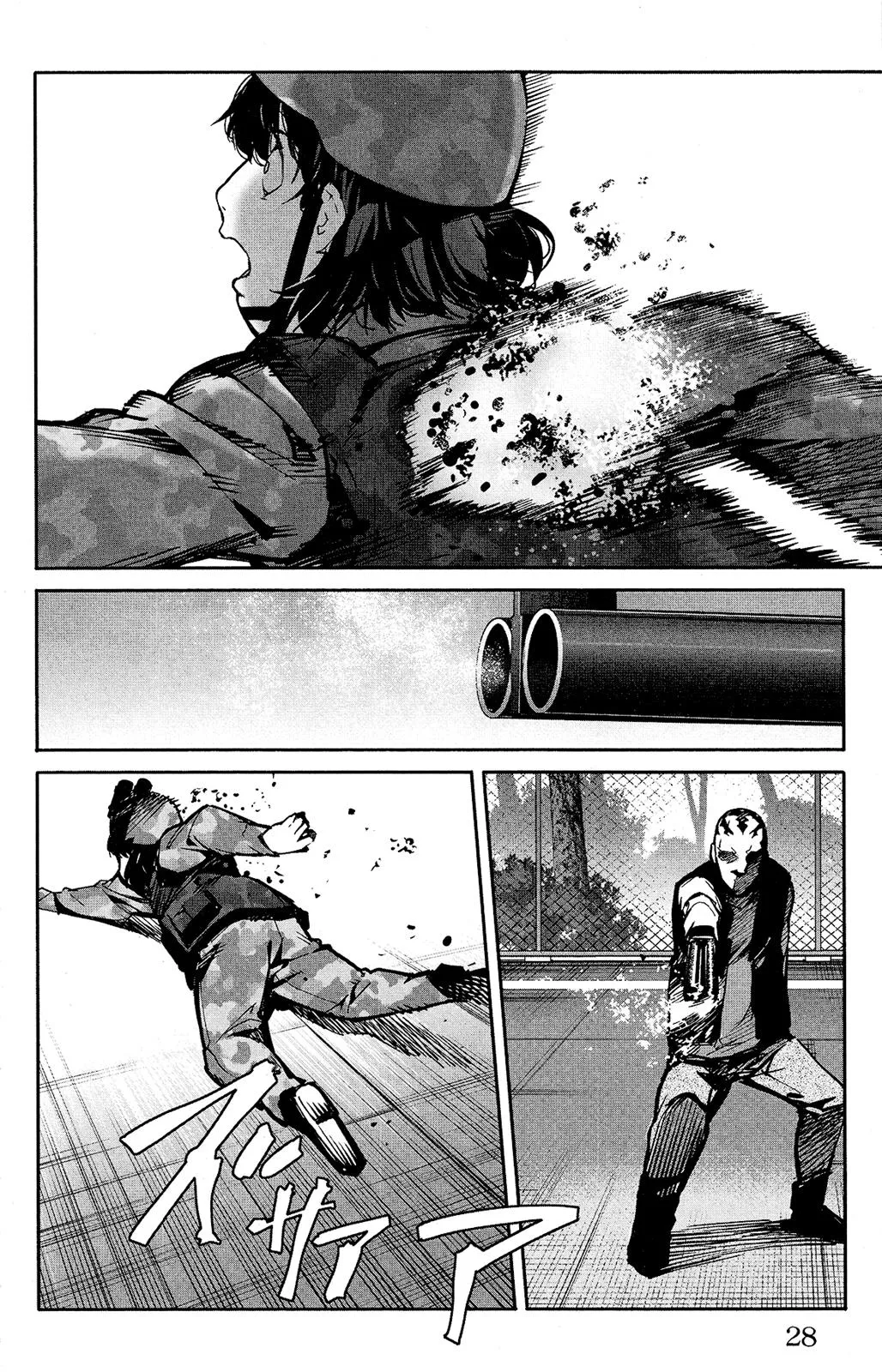 Read Darwins Game en Manga Online