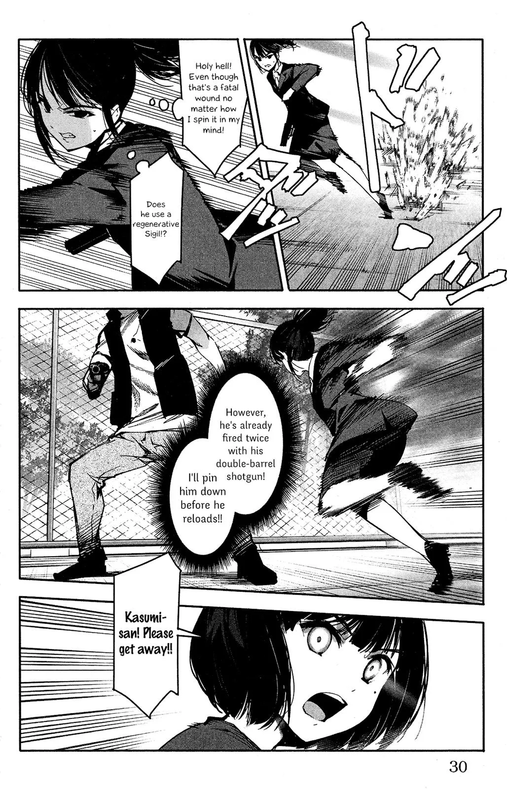 Read Darwins Game en Manga Online