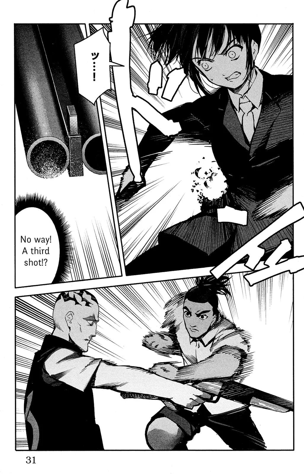 Read Darwins Game en Manga Online
