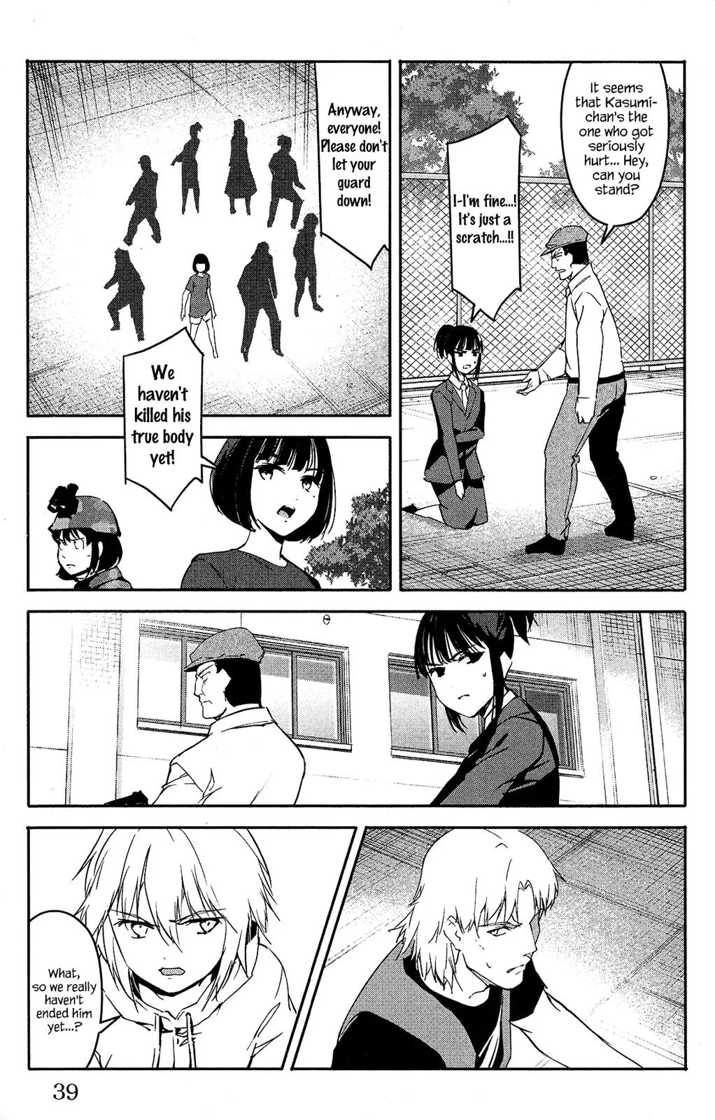 Read Darwins Game en Manga Online