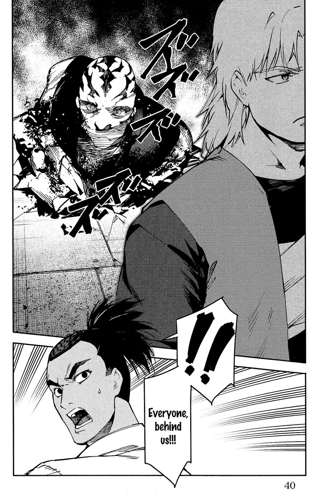 Read Darwins Game en Manga Online