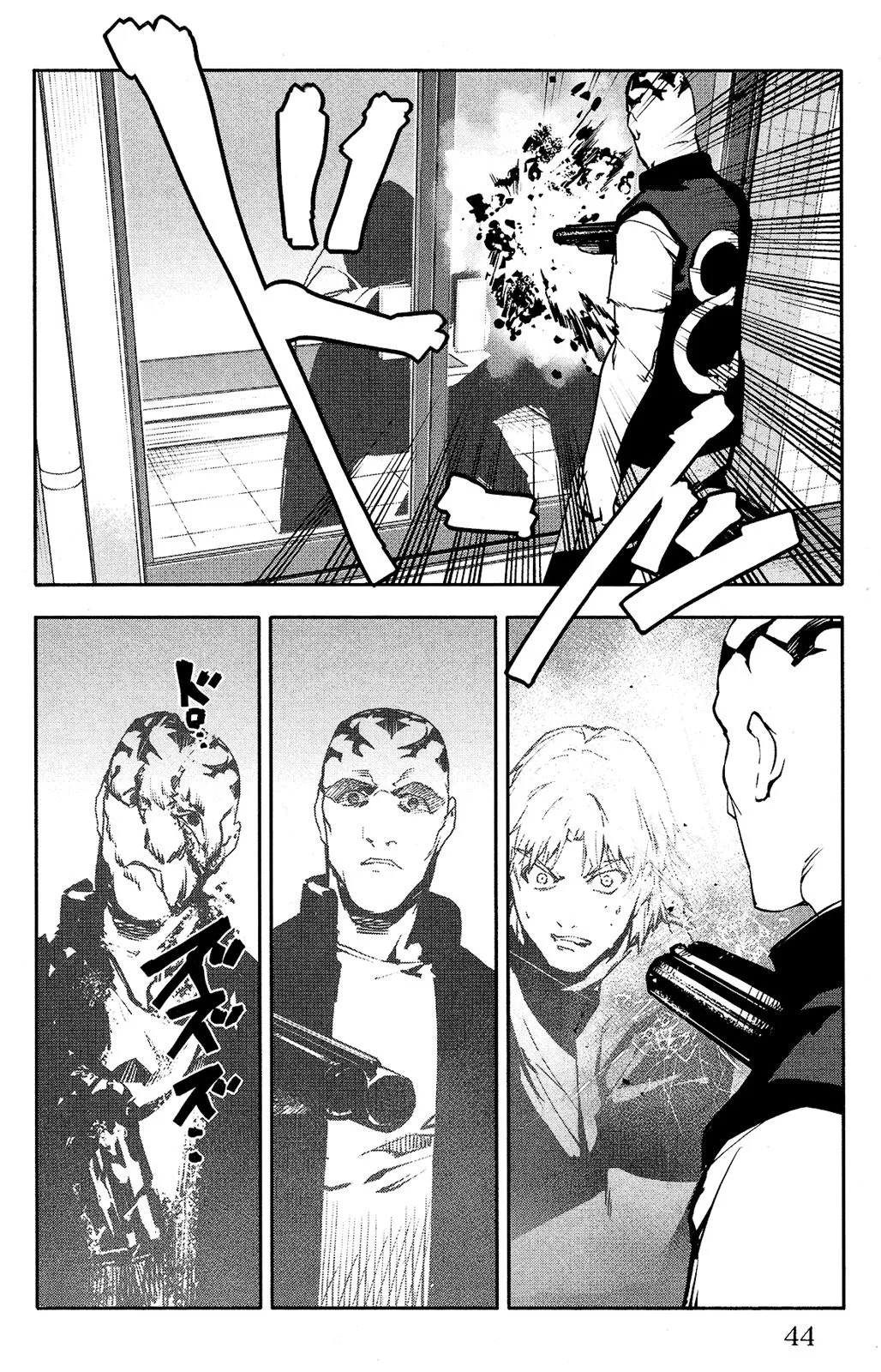 Read Darwins Game en Manga Online