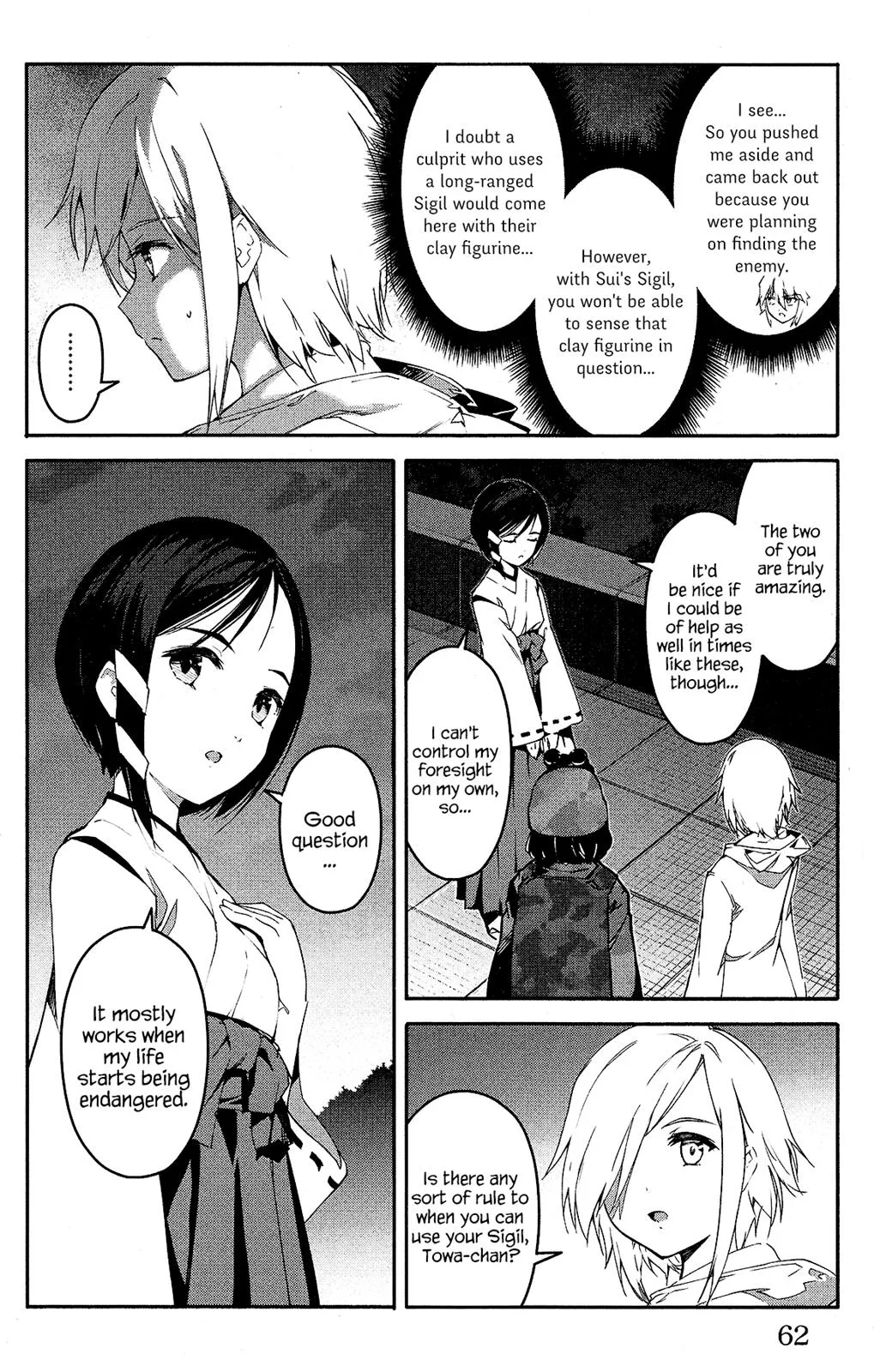 Read Darwins Game en Manga Online
