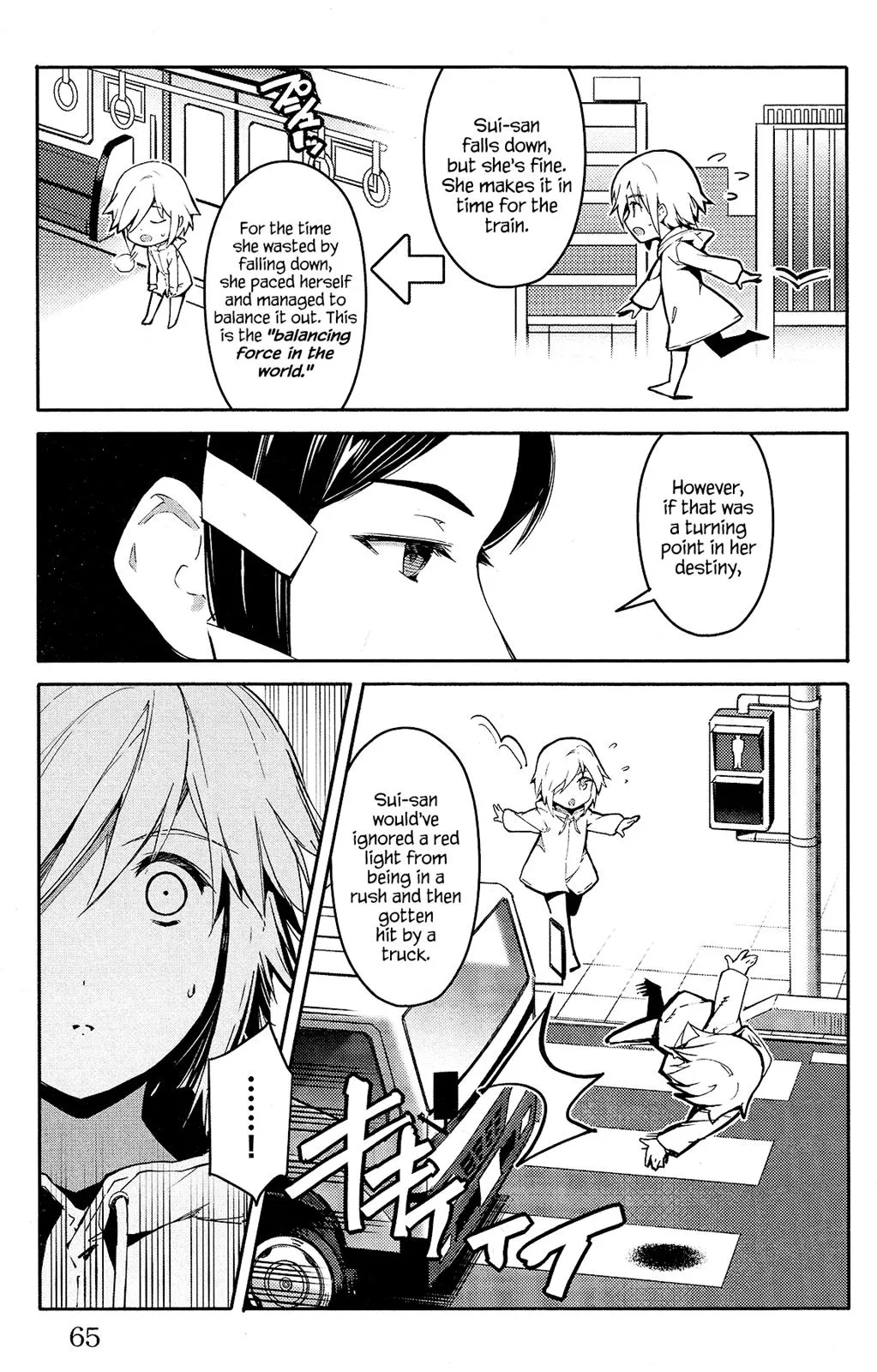 Read Darwins Game en Manga Online
