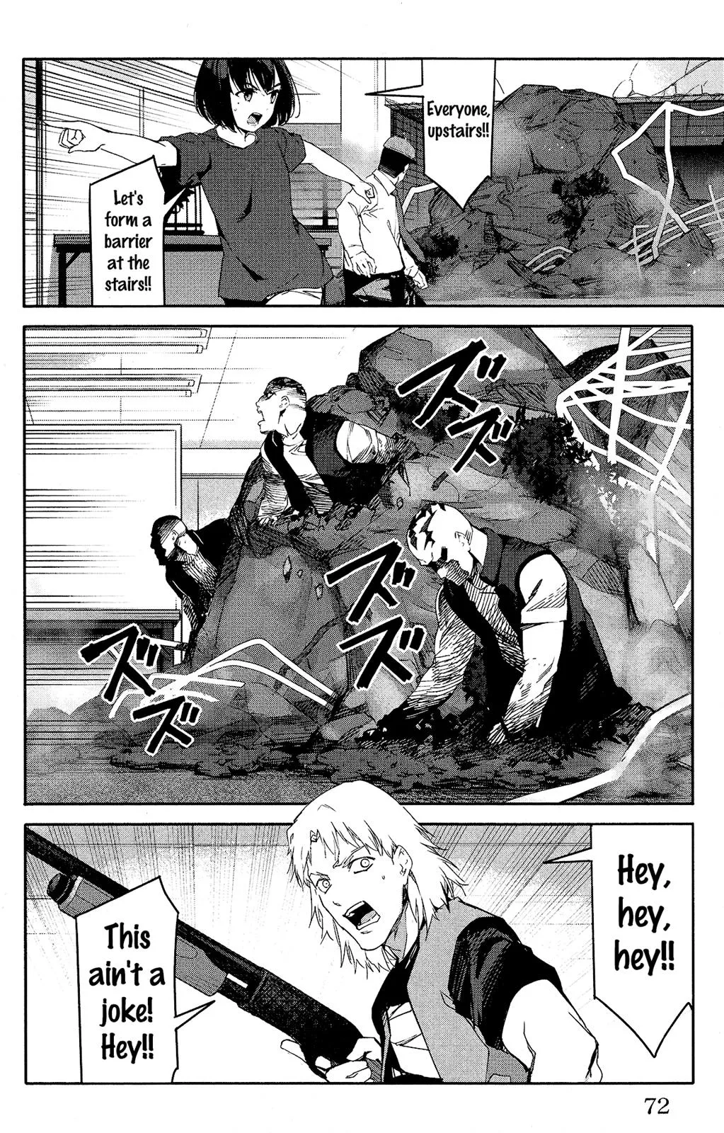 Read Darwins Game en Manga Online