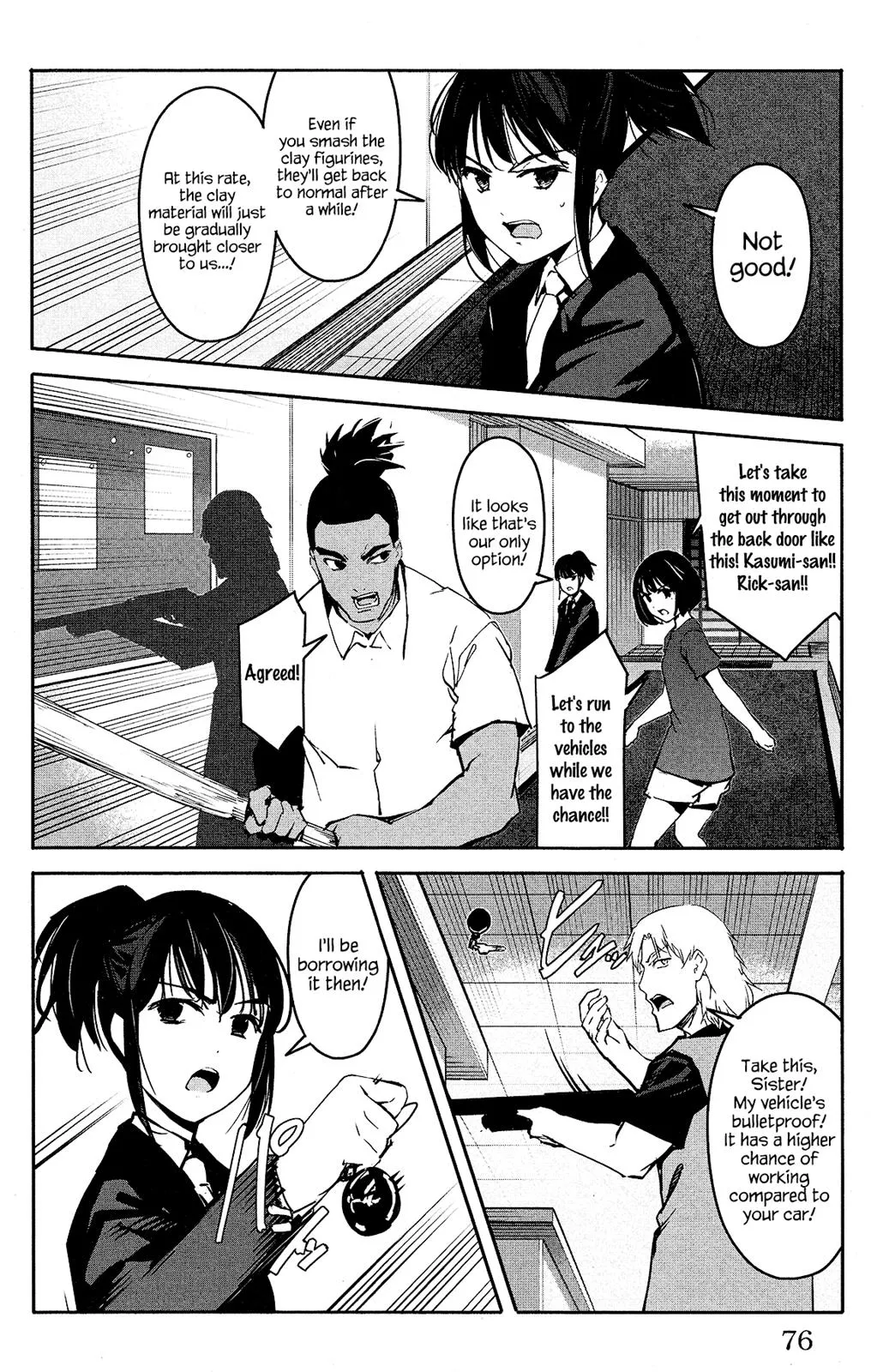 Read Darwins Game en Manga Online