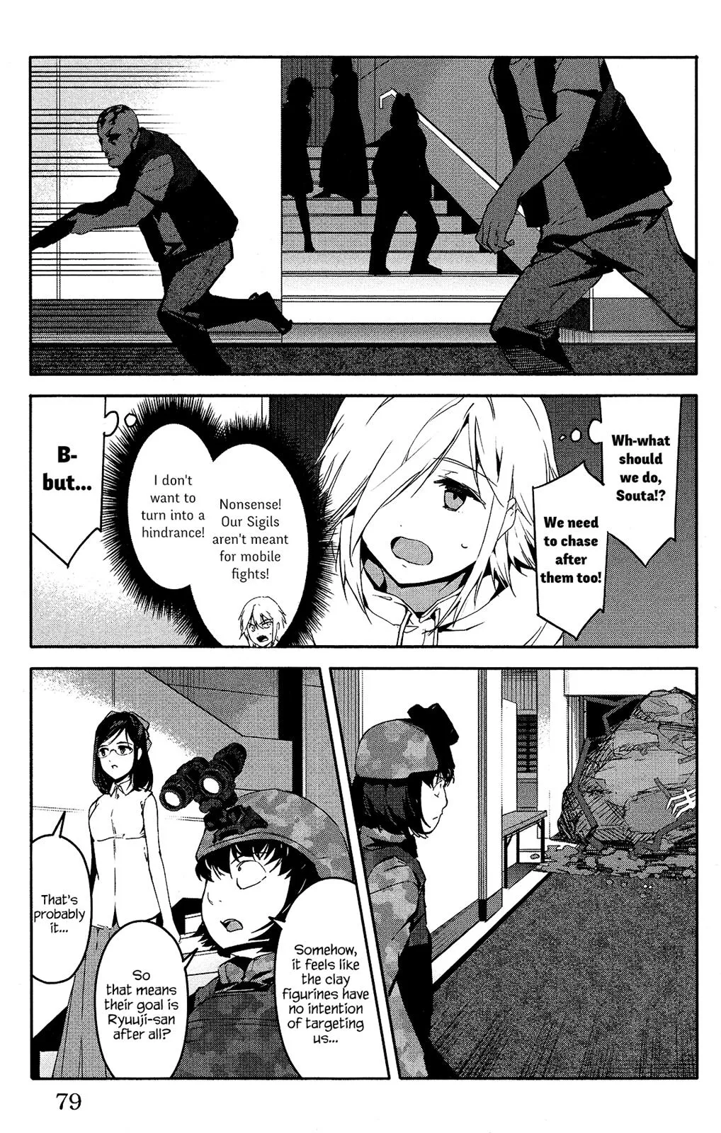 Read Darwins Game en Manga Online