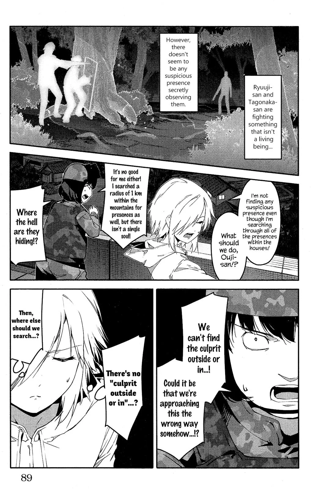 Read Darwins Game en Manga Online
