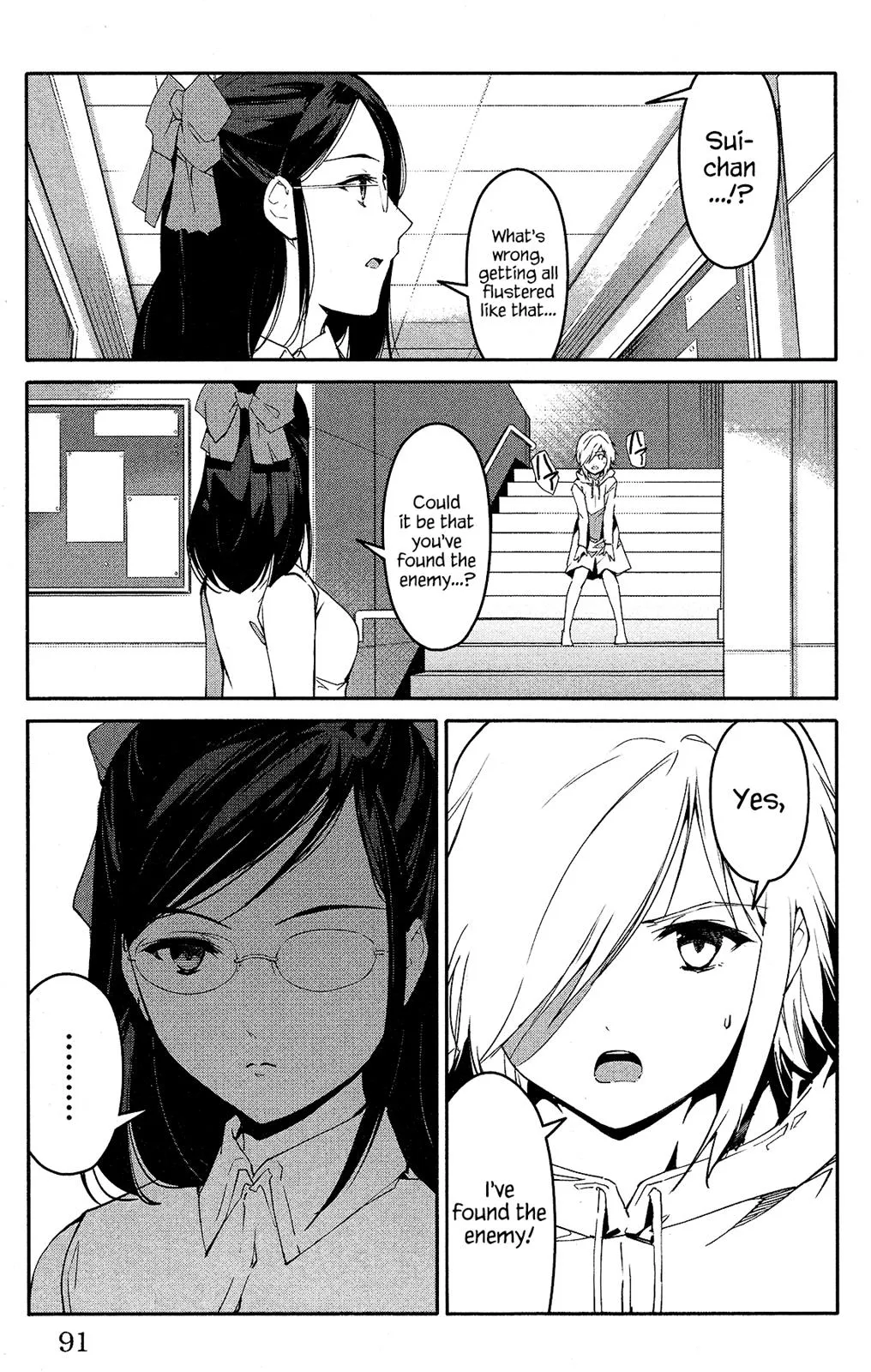 Read Darwins Game en Manga Online