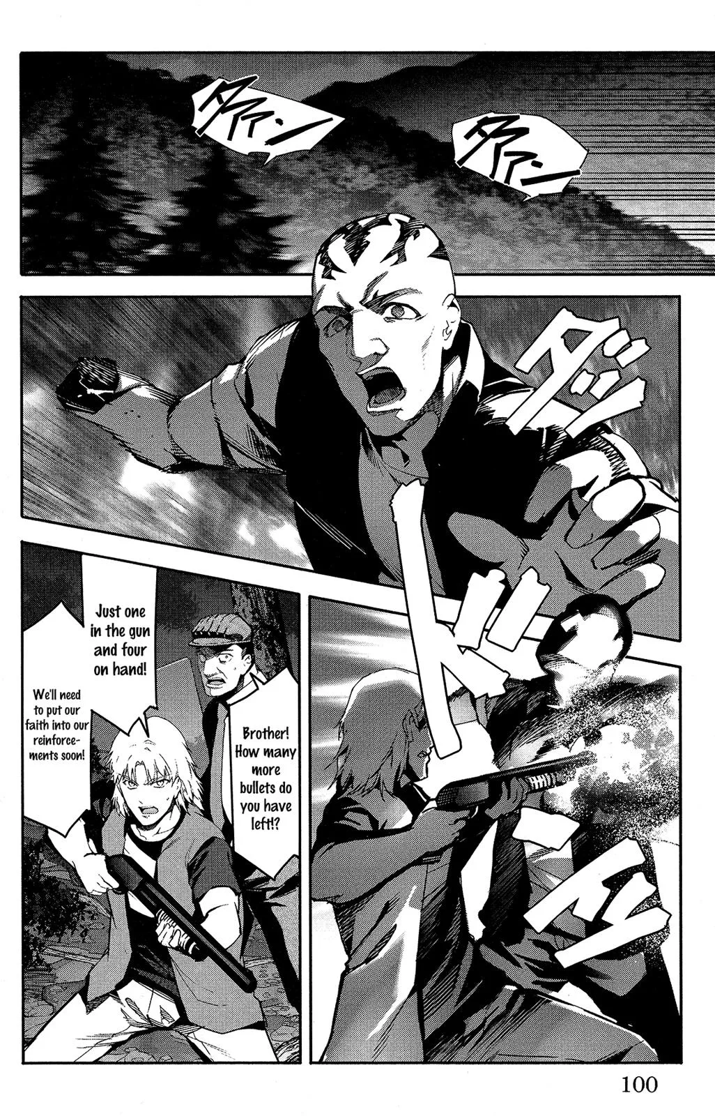 Read Darwins Game en Manga Online