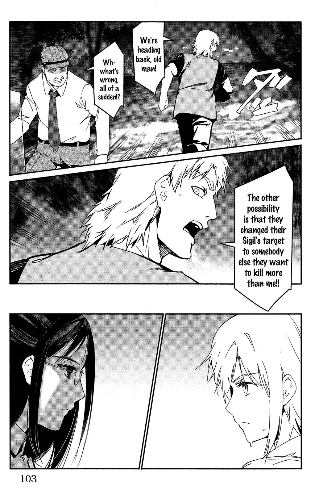 Read Darwins Game en Manga Online