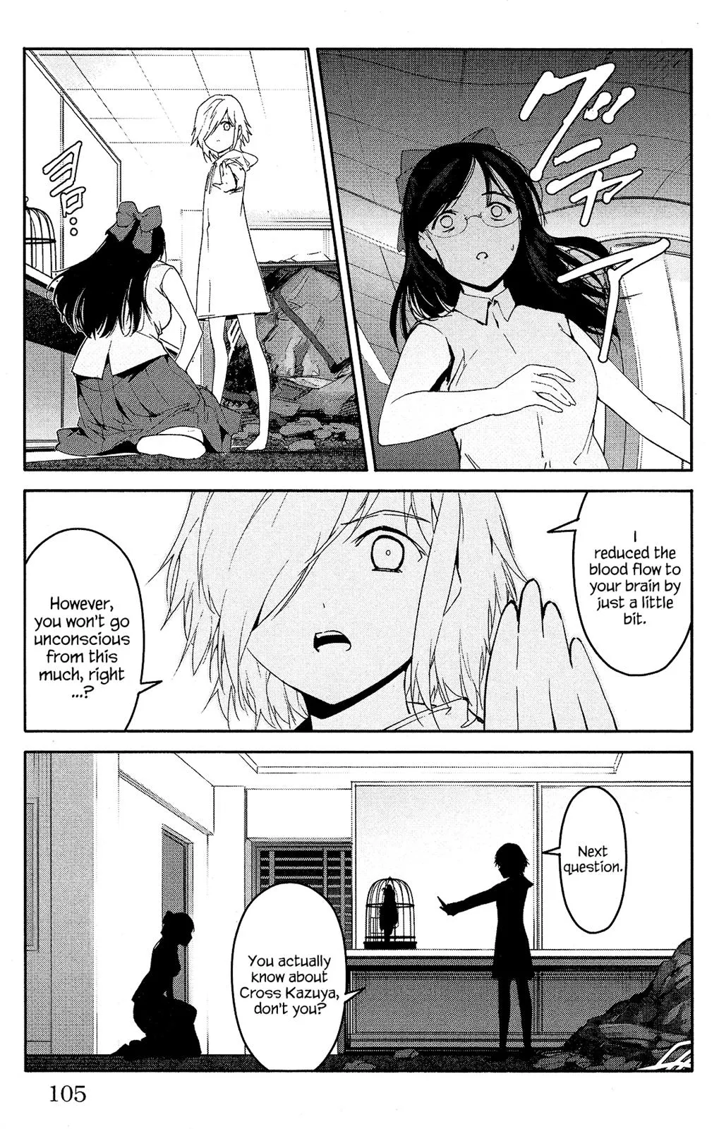 Read Darwins Game en Manga Online