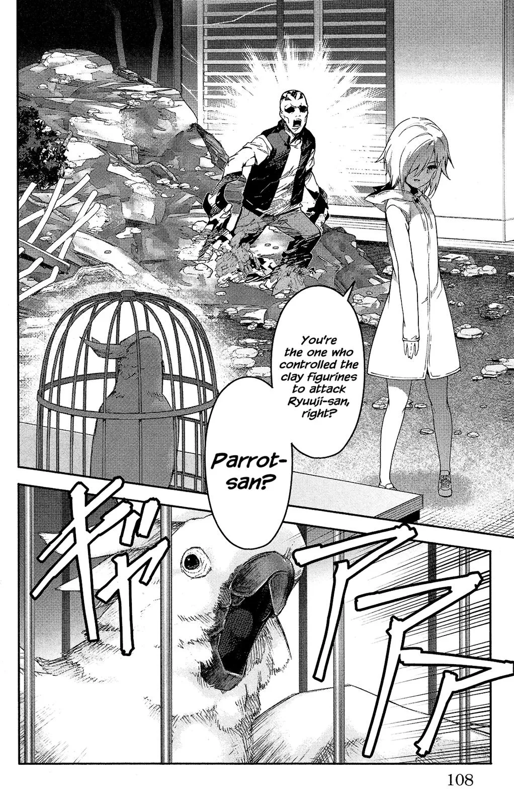 Read Darwins Game en Manga Online