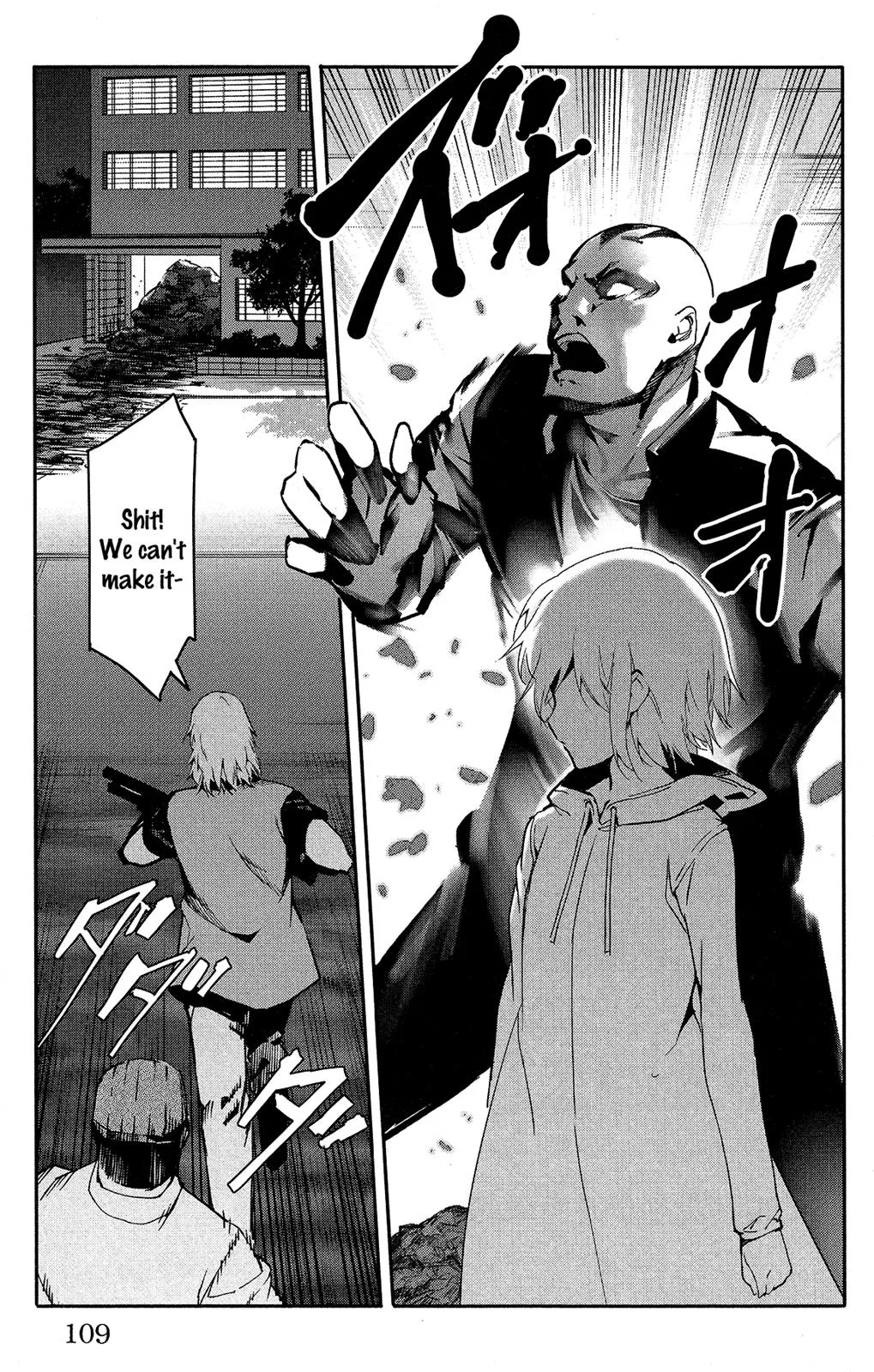 Read Darwins Game en Manga Online