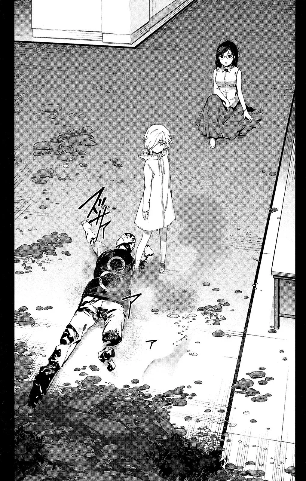 Read Darwins Game en Manga Online