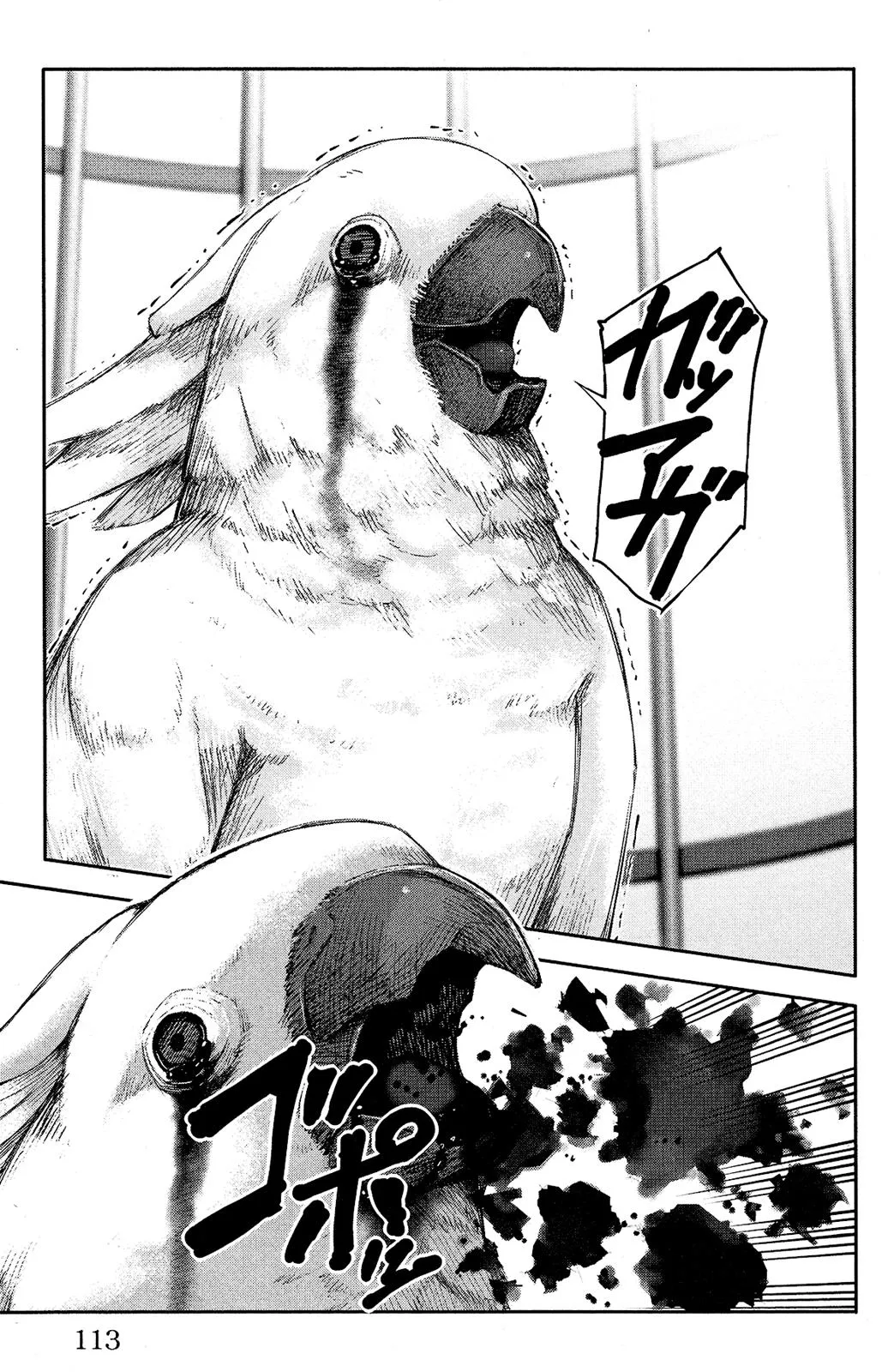 Read Darwins Game en Manga Online