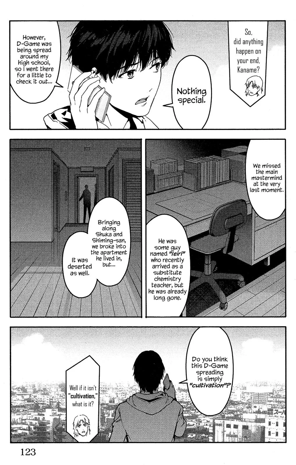 Read Darwins Game en Manga Online