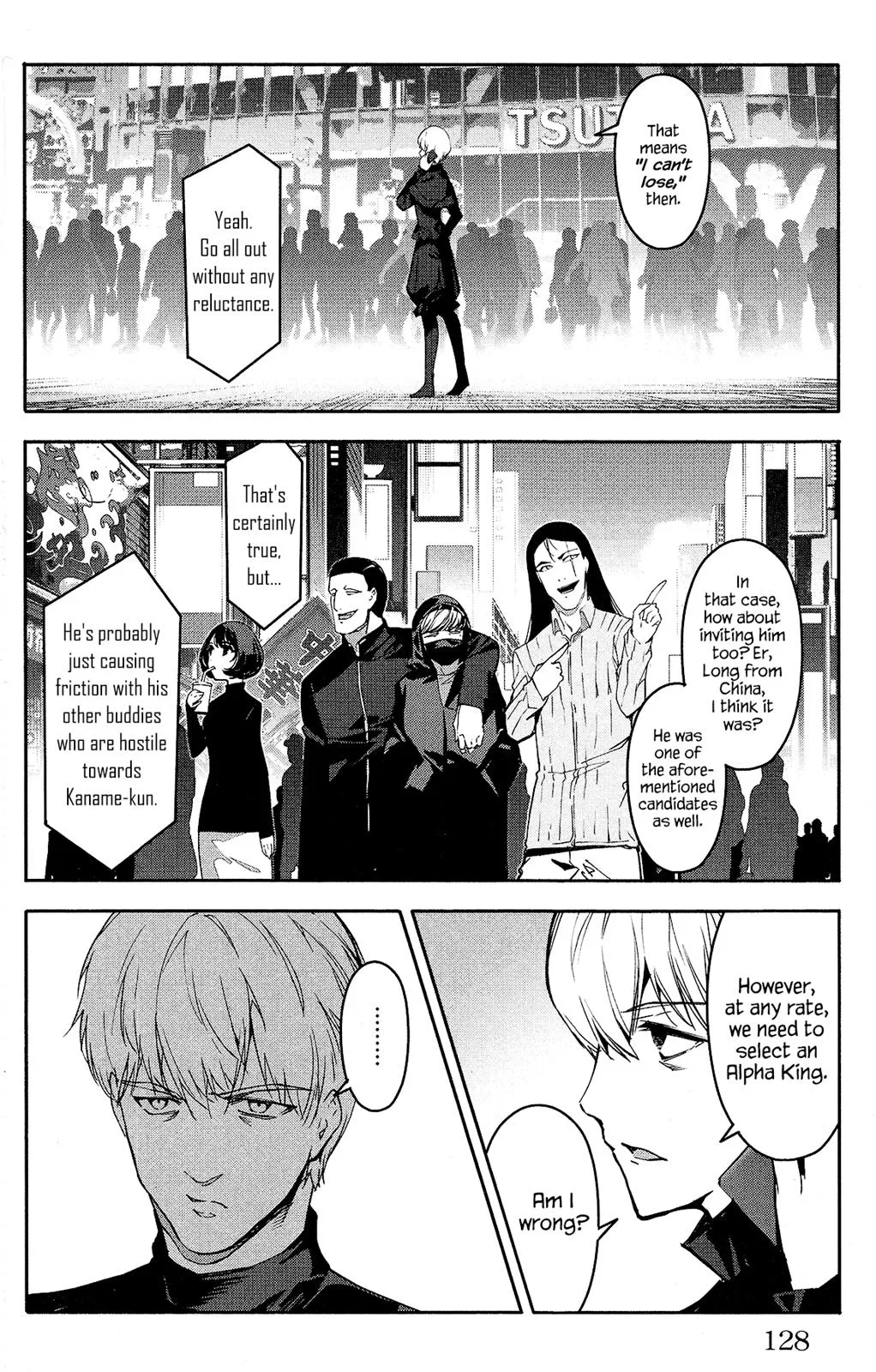 Read Darwins Game en Manga Online
