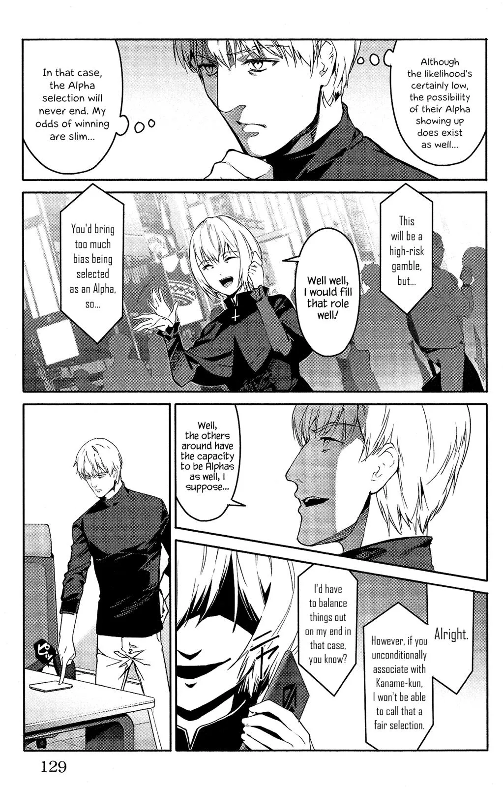 Read Darwins Game en Manga Online