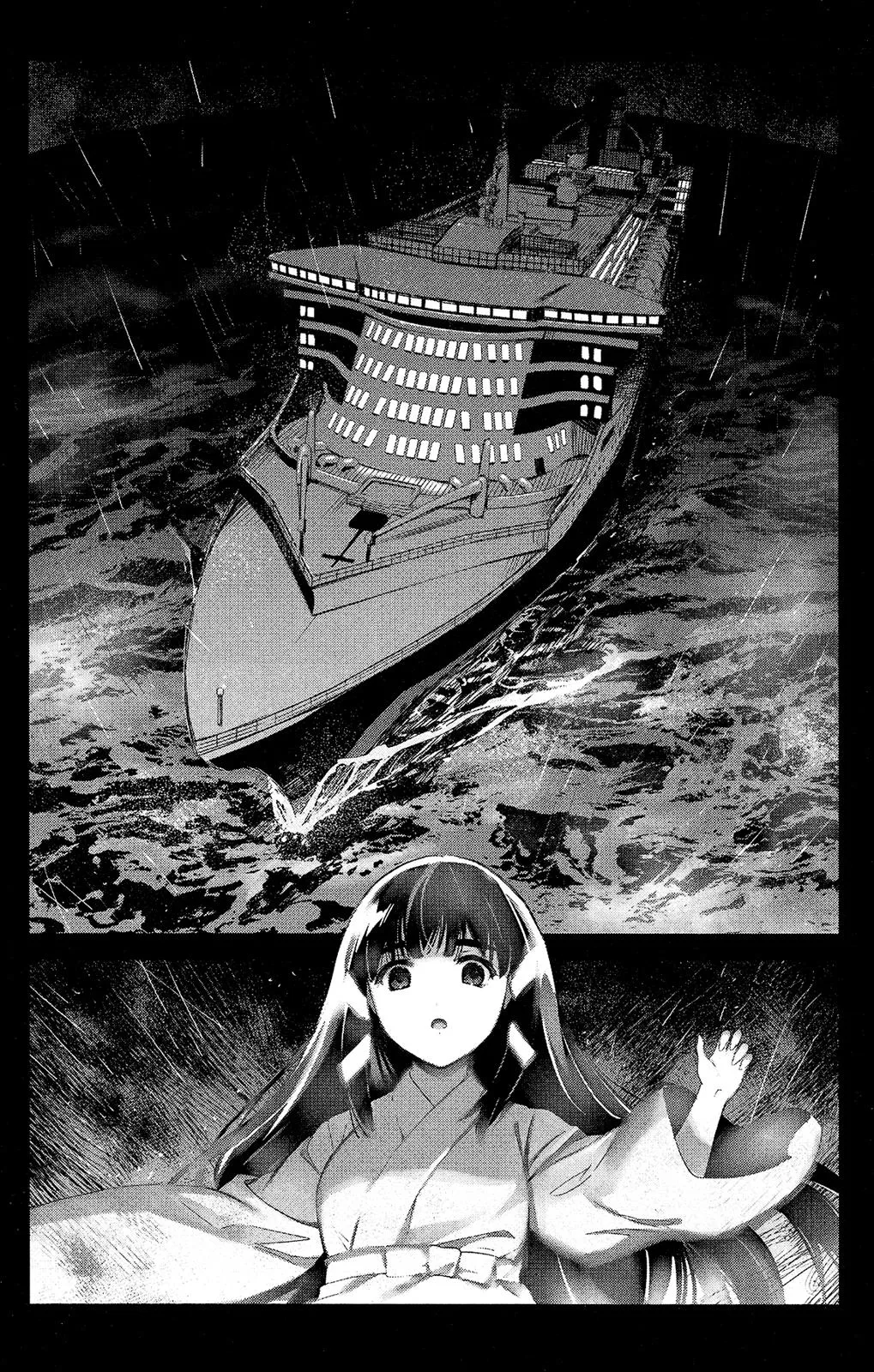 Read Darwins Game en Manga Online